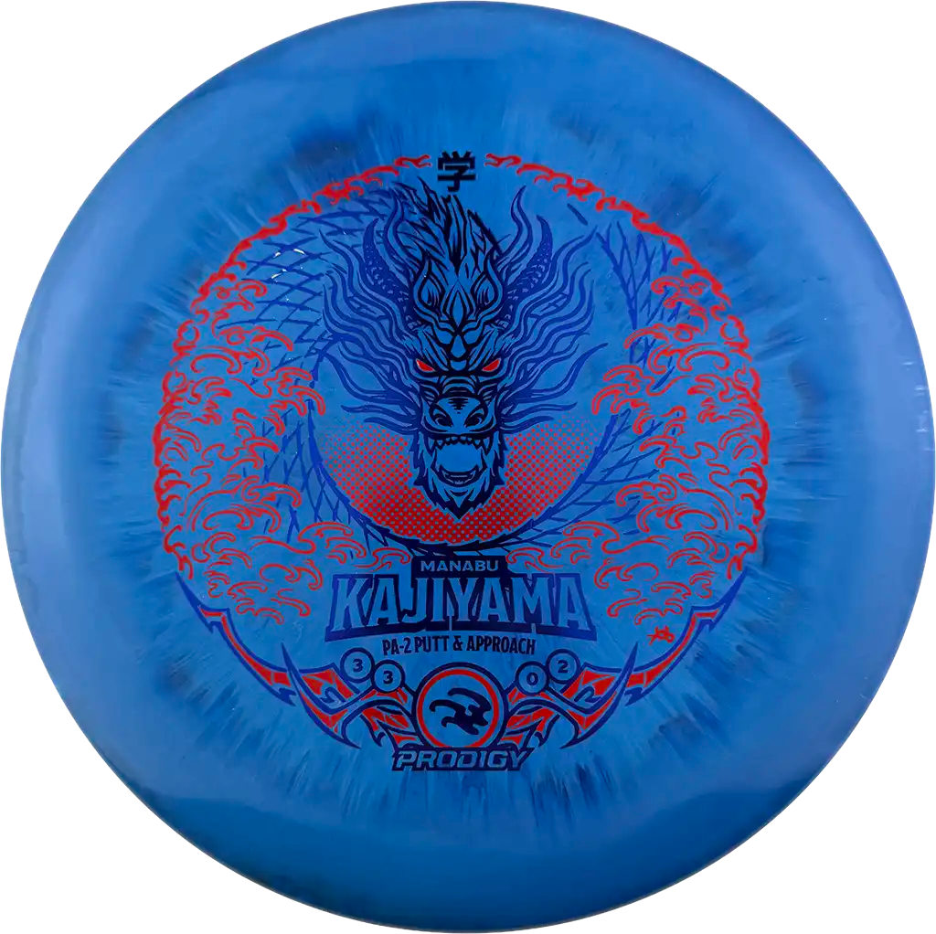 500 Spectrum Pa2 - Manabu Kajiyama 2025 Signature Series