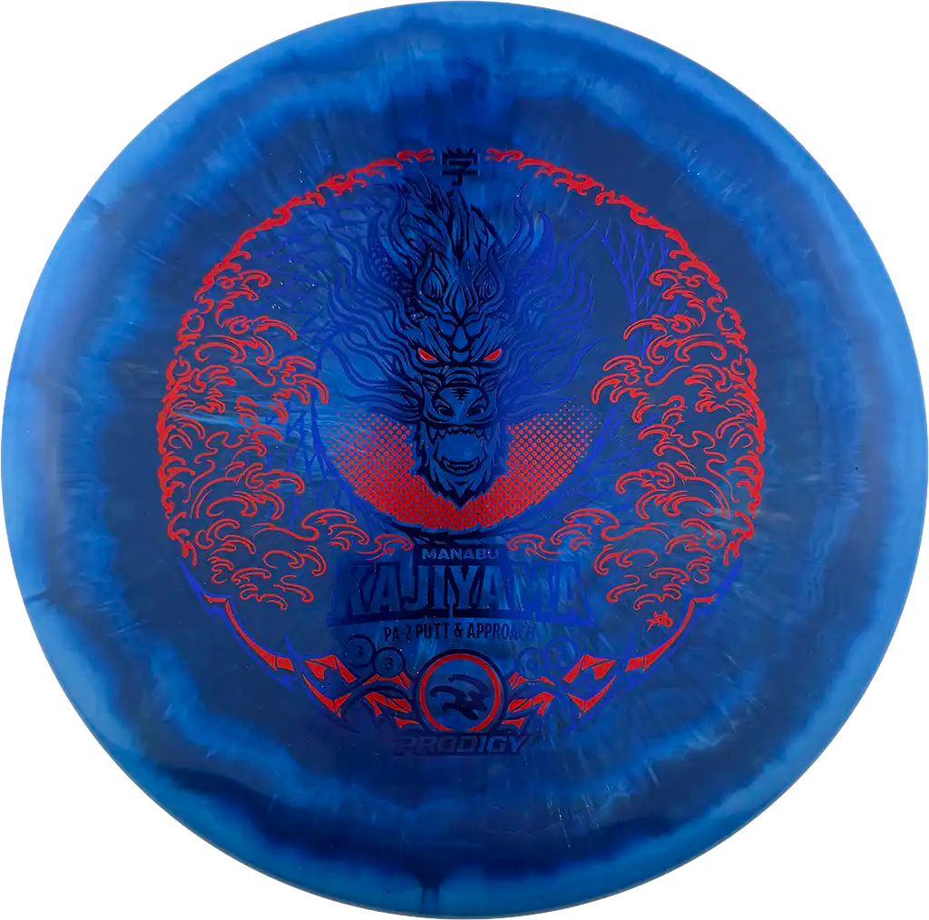 500 Spectrum Pa2 - Manabu Kajiyama 2025 Signature Series