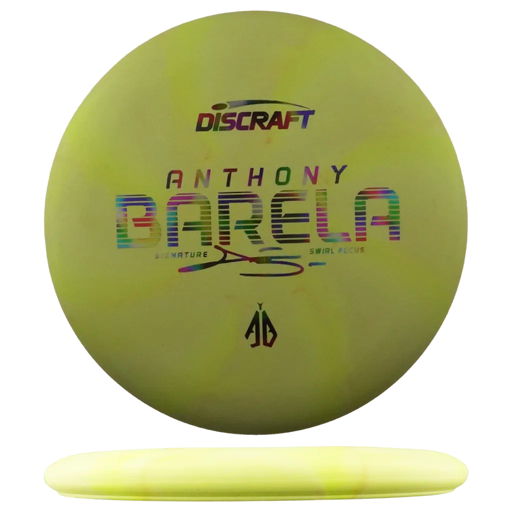 CT Swirl Focus - Anthony Barela