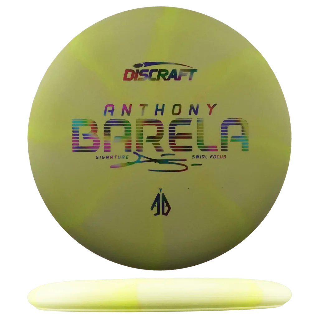 CT Swirl Focus - Anthony Barela
