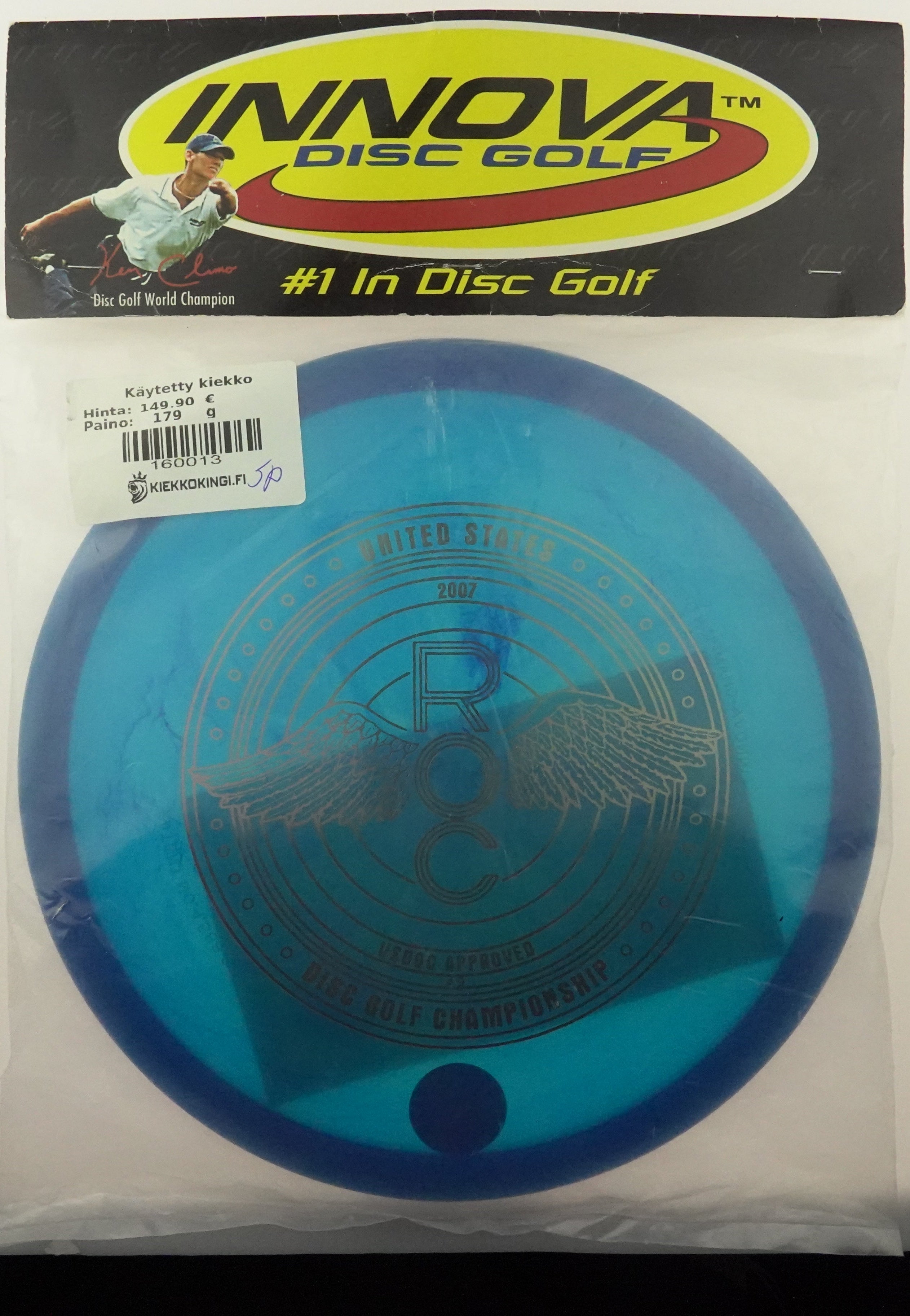 Champion Roc - 2007 USDGC