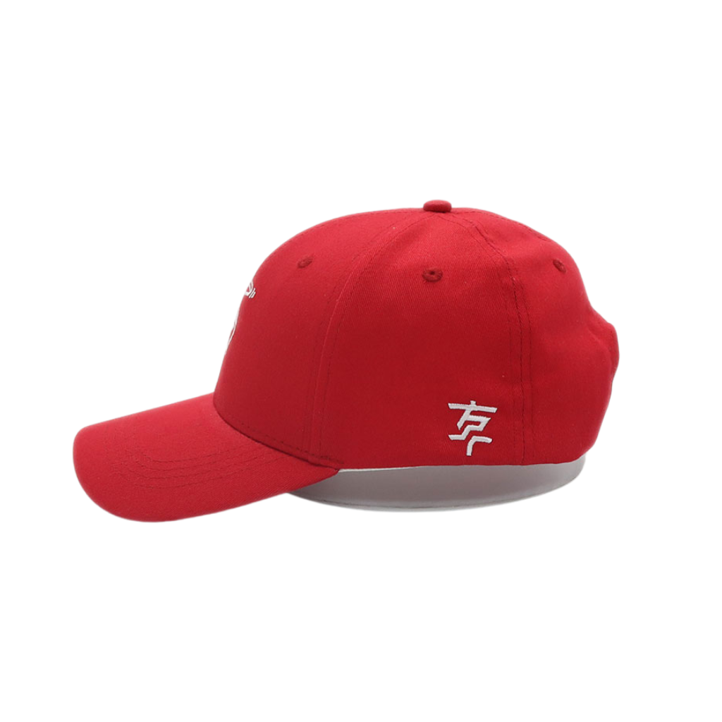 Flying Plate Company The Finger Baseball Cap