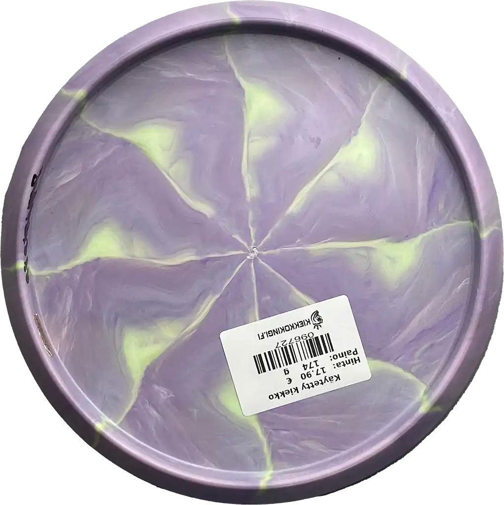 ESP Swirl FLX Zone - Ledgestone 2022