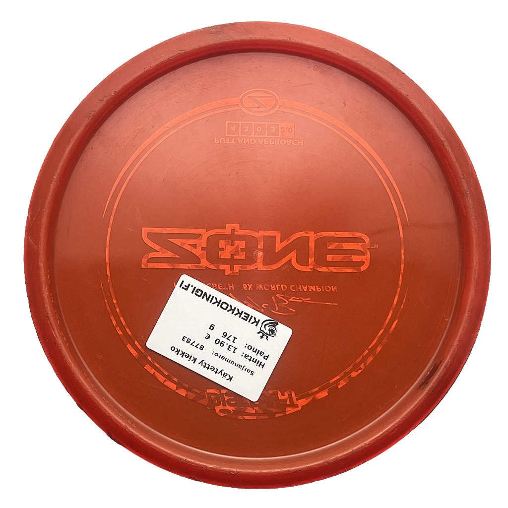 Z Zone - 5x Paul McBeth