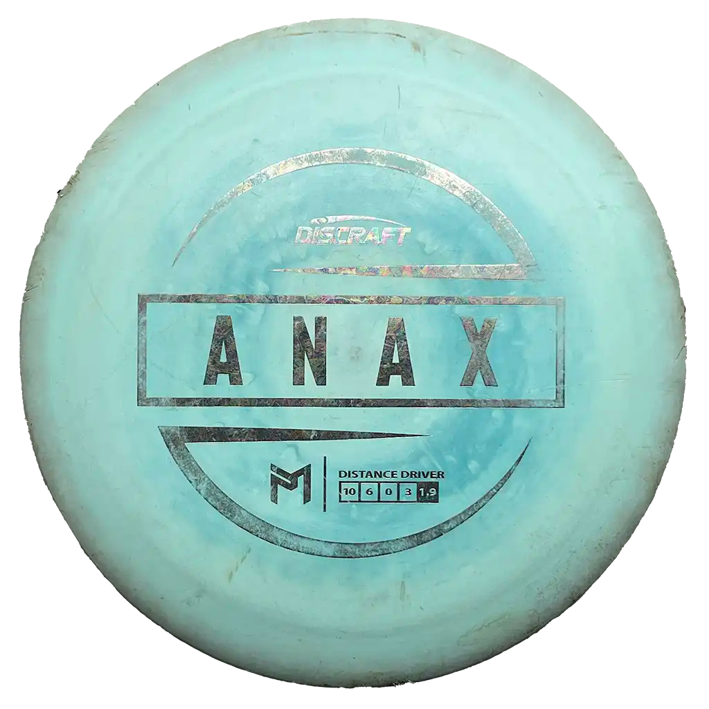 ESP Anax