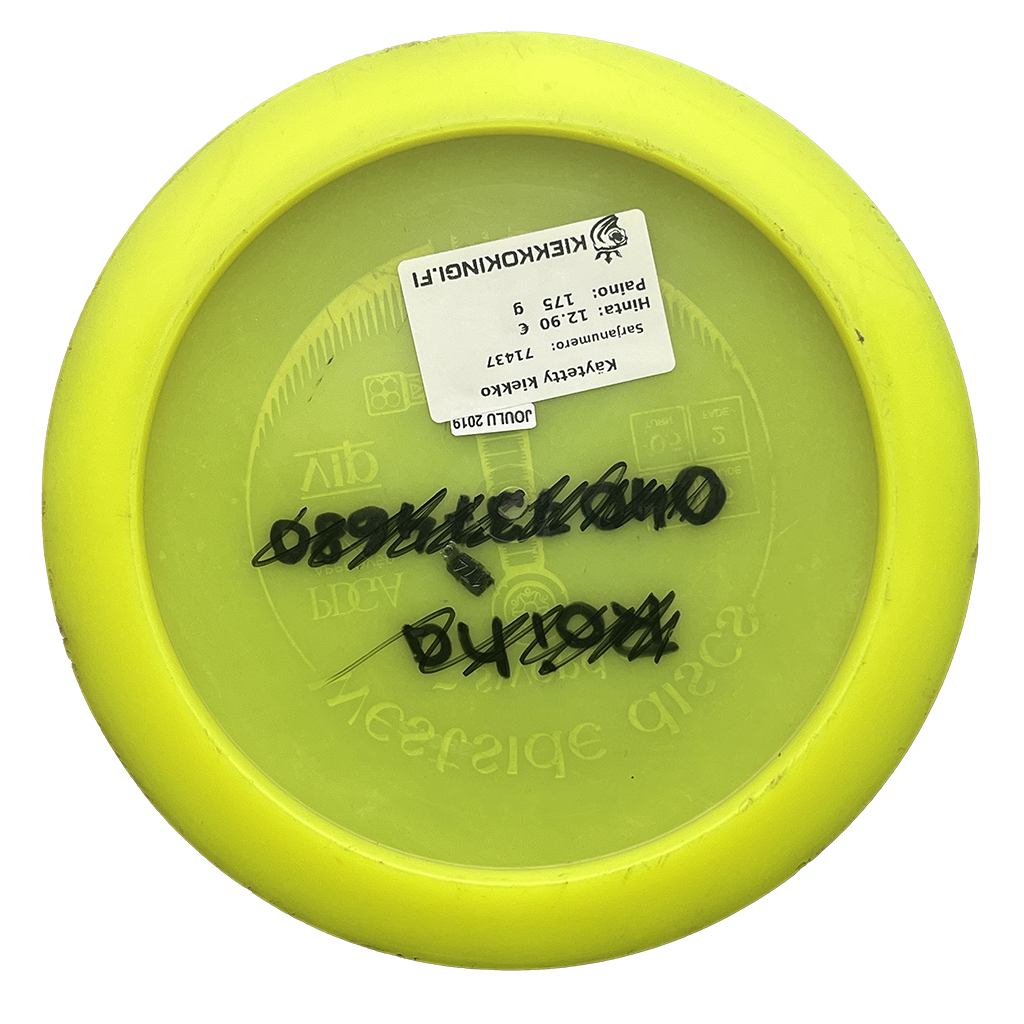 Westside Discs VIP Sword