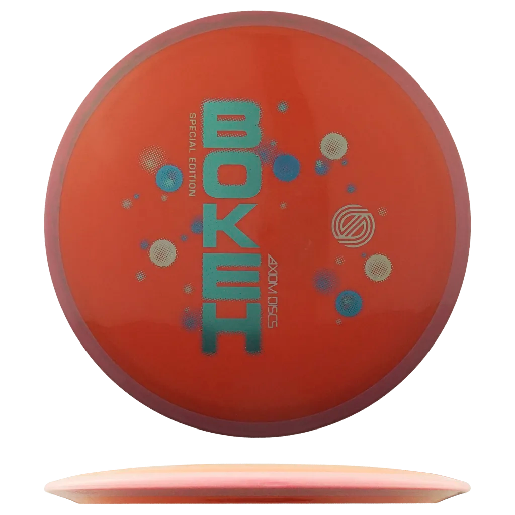Neutron Bokeh - Special Edition