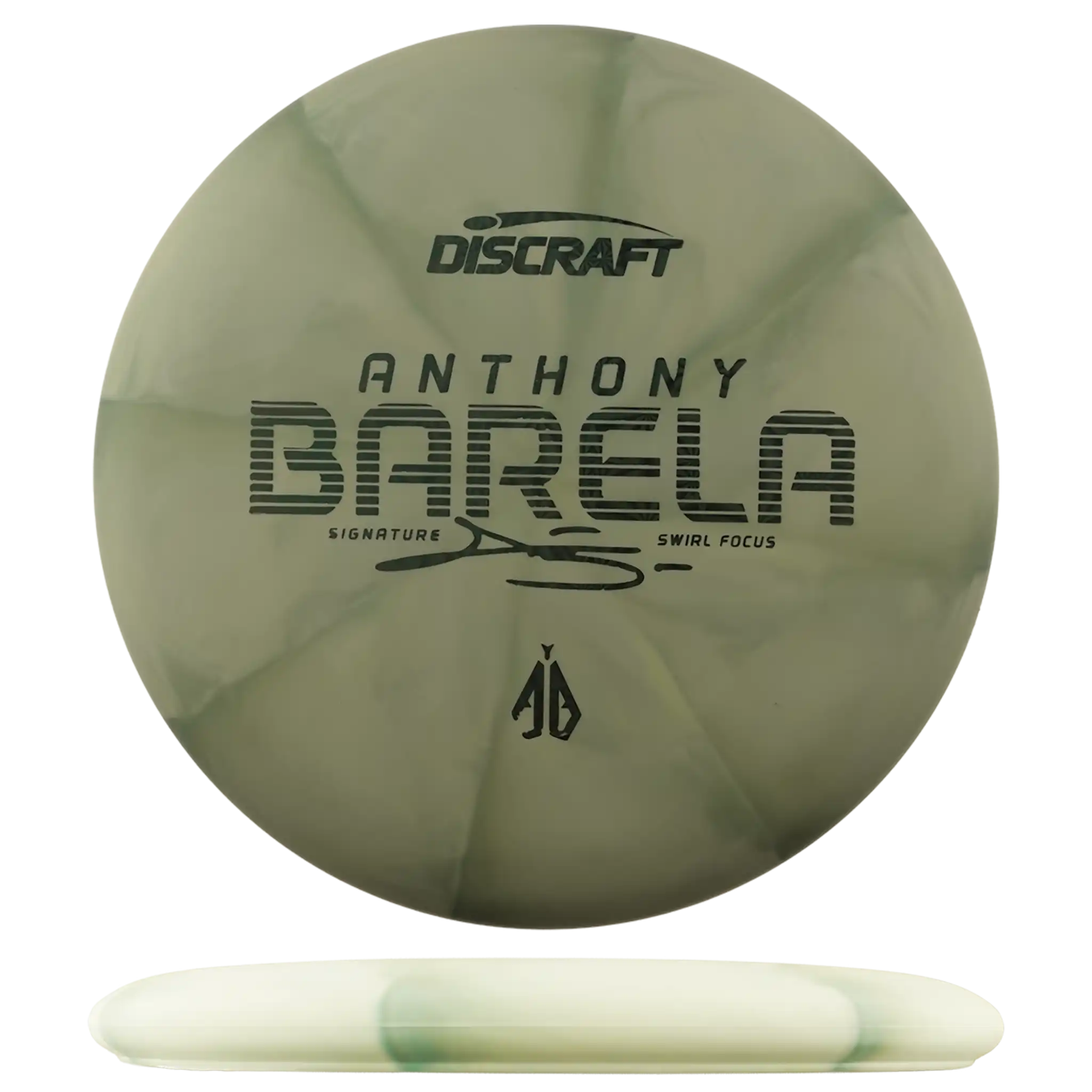 CT Swirl Focus - Anthony Barela