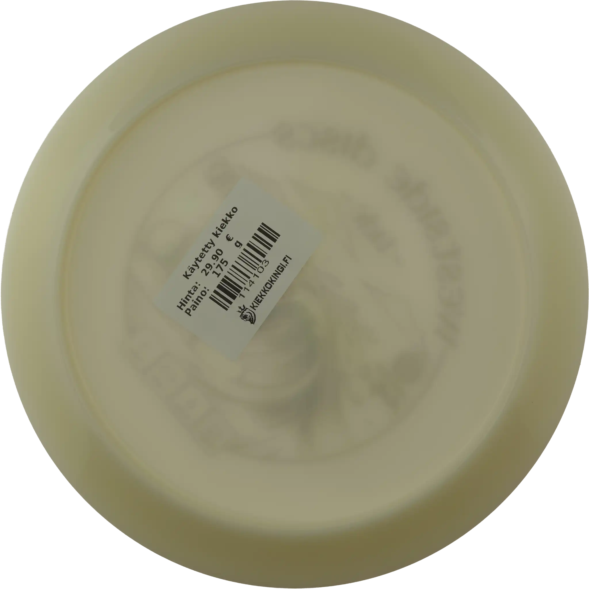 VIP Tide - First Run - Matty Orum