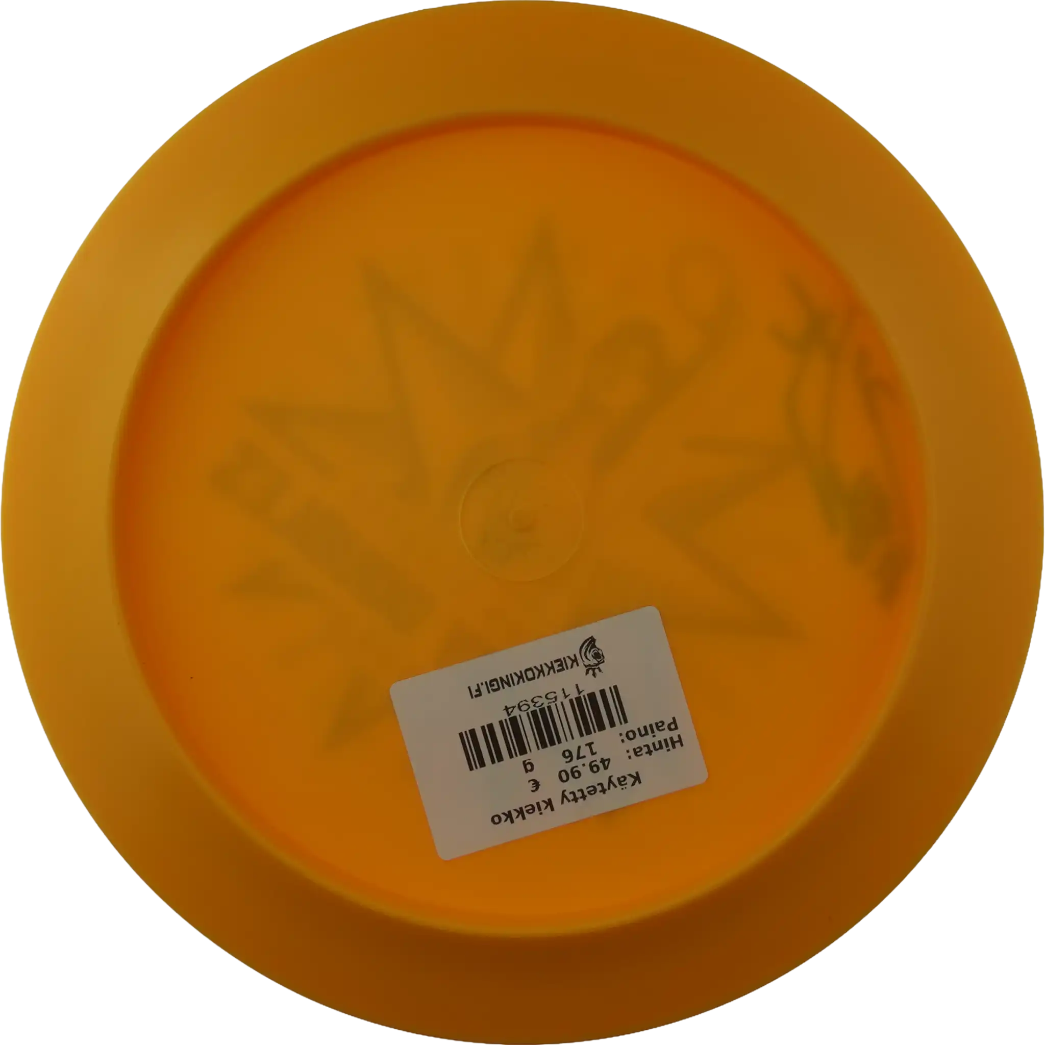 S-Line DD2 - Simon Lizotte Fantasy Doubles