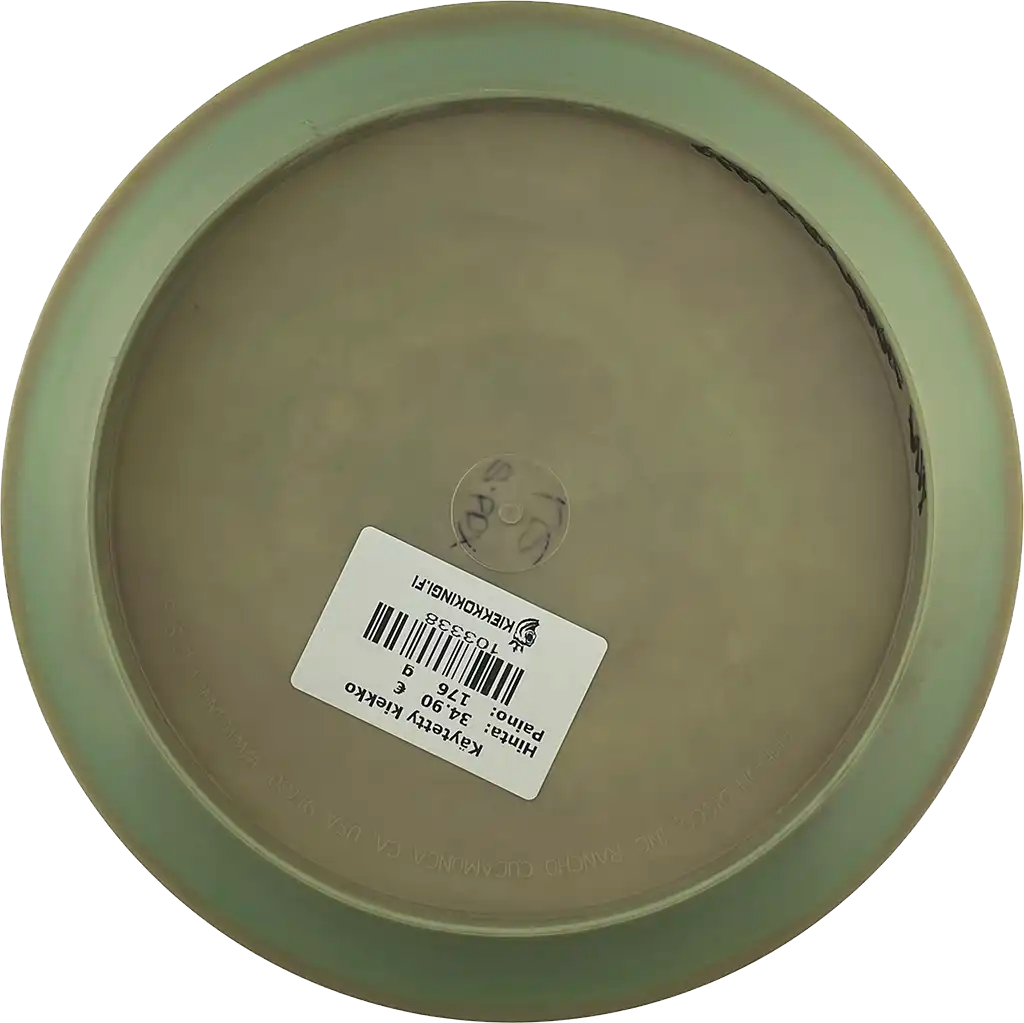 Swirly S-Line PDx - European Open