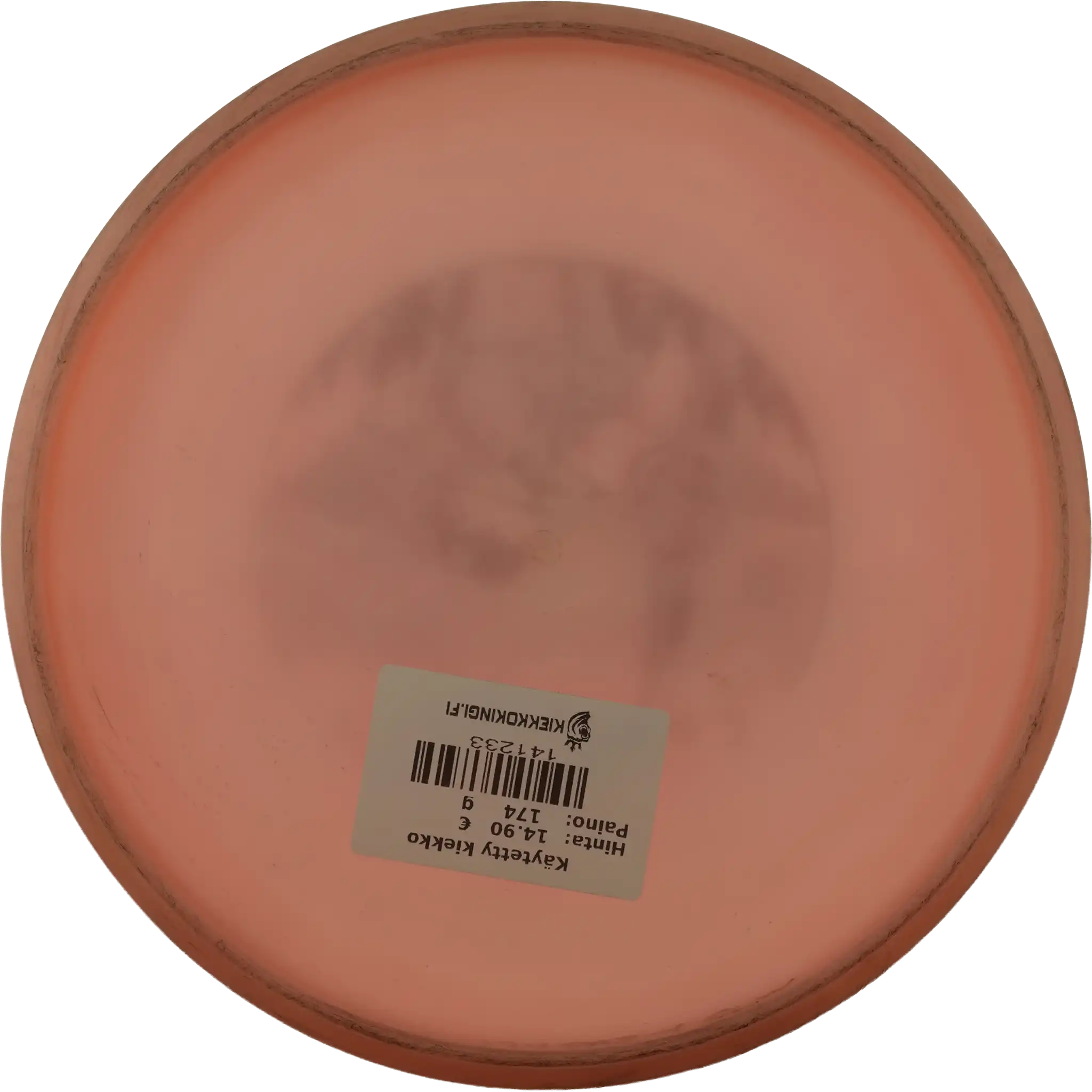 400 Glow Pa-3 - Archer 3