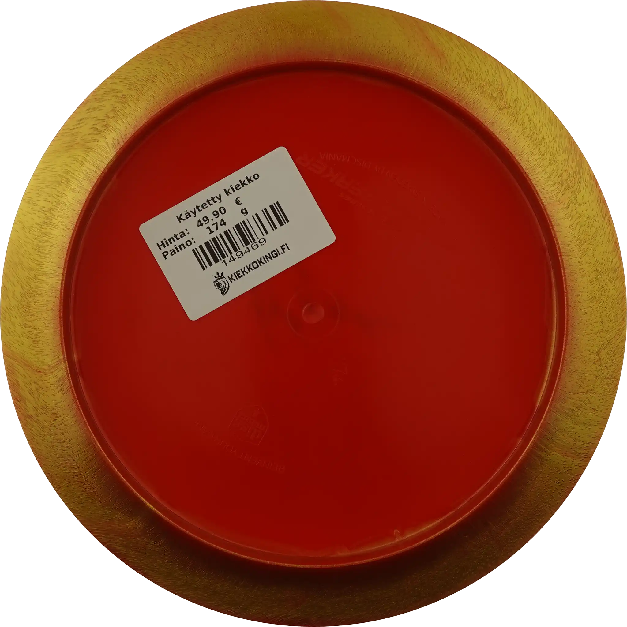 Golden Horizon S-Line Cloud Breaker - Eagle McMahon