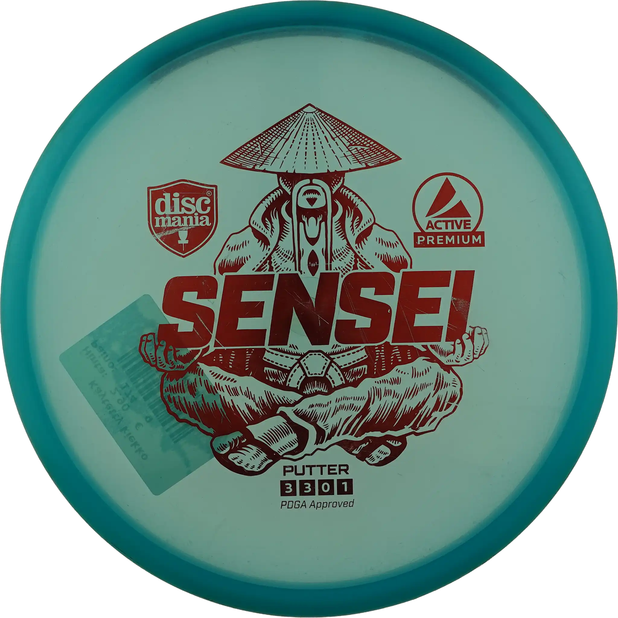 Active Premium Sensei