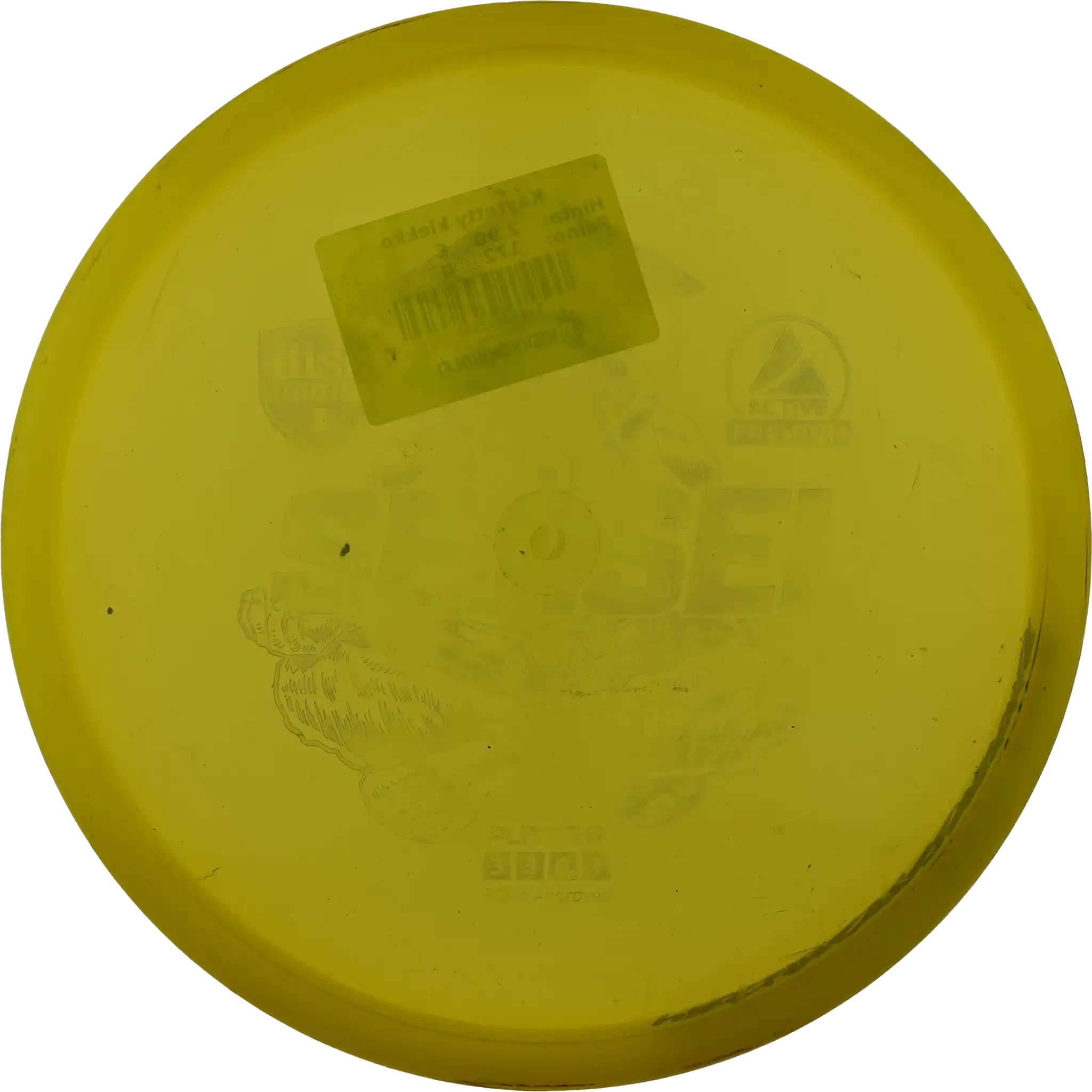 Active Premium Sensei