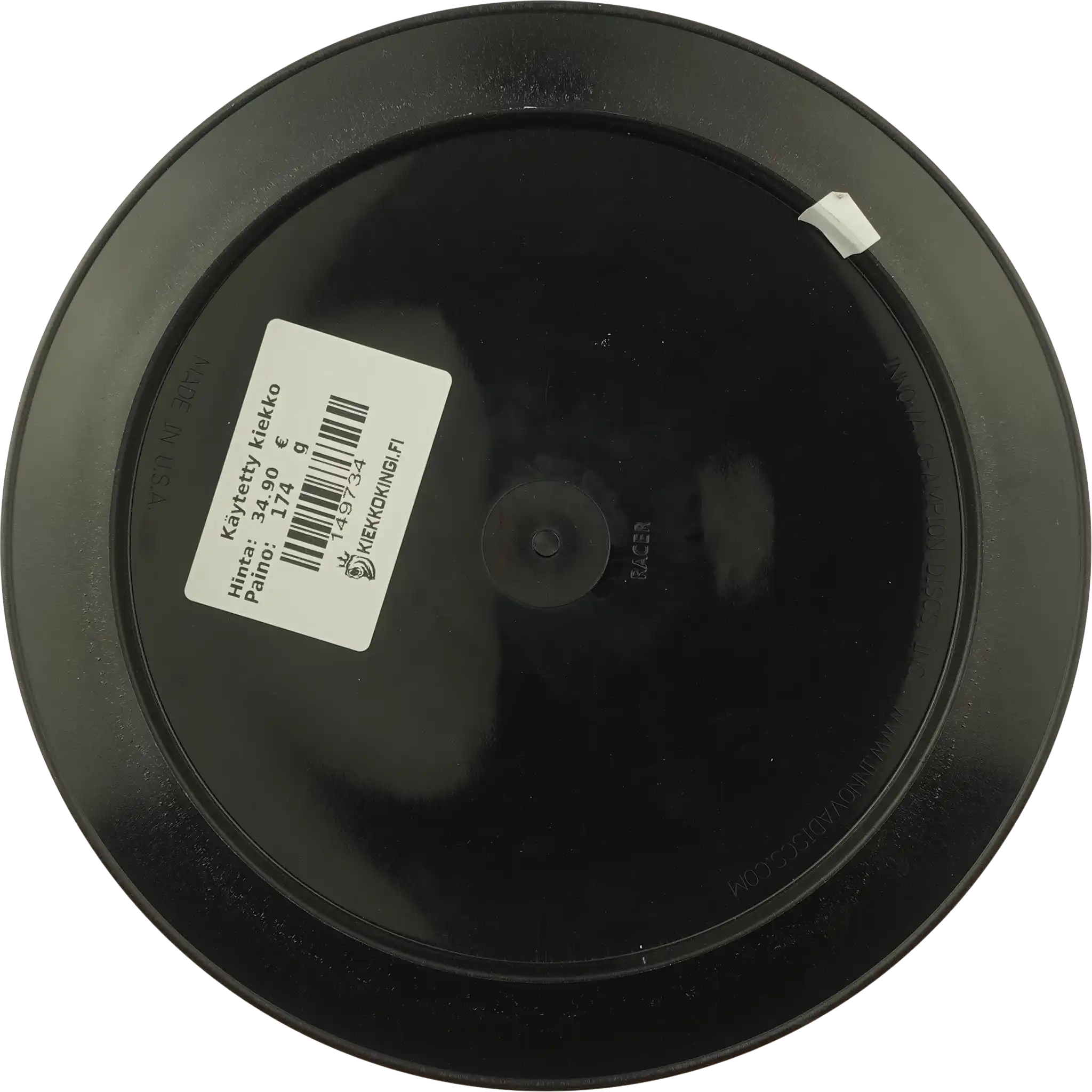 Star Racer - Special Stamp