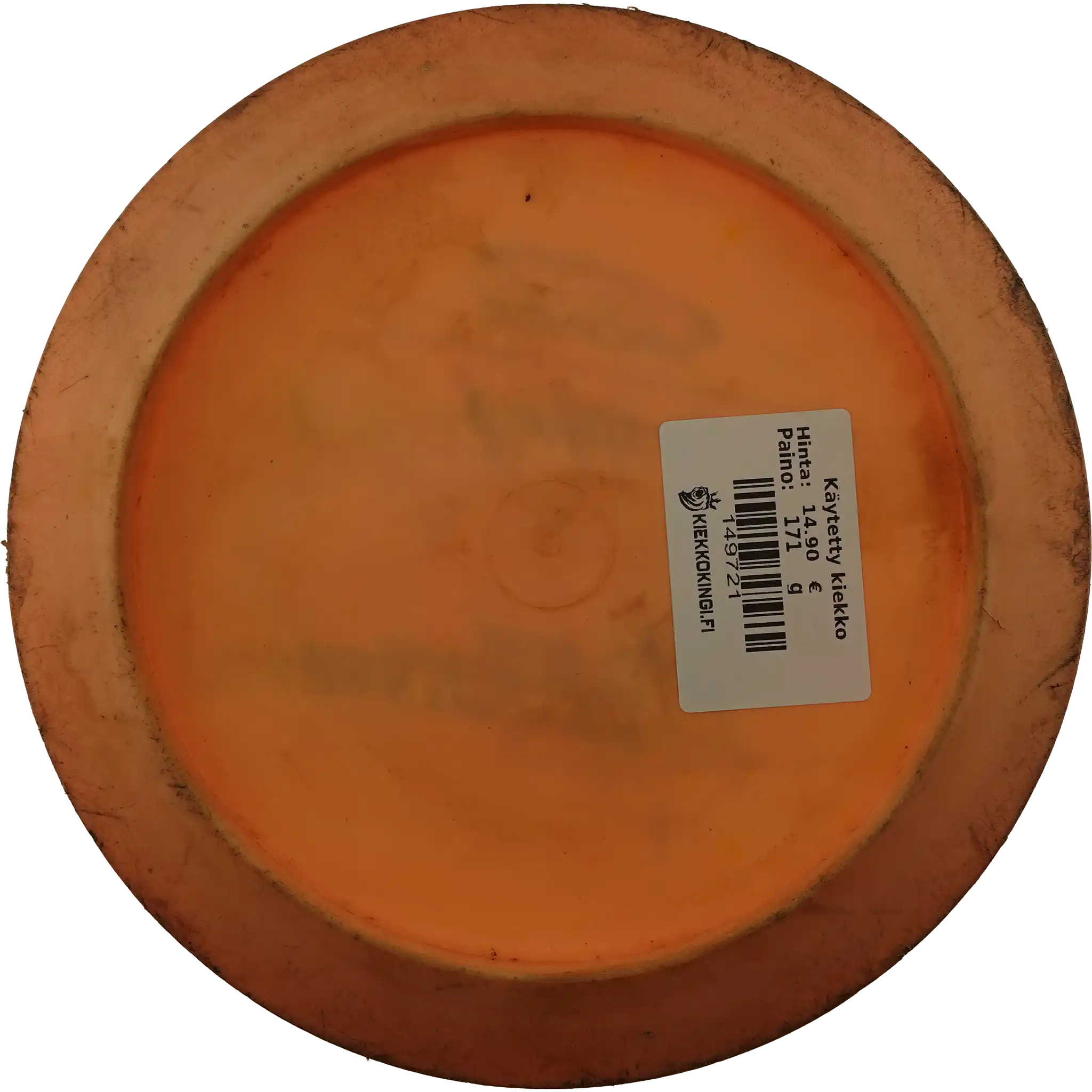 Star Destroyer - Ricky Wysocki