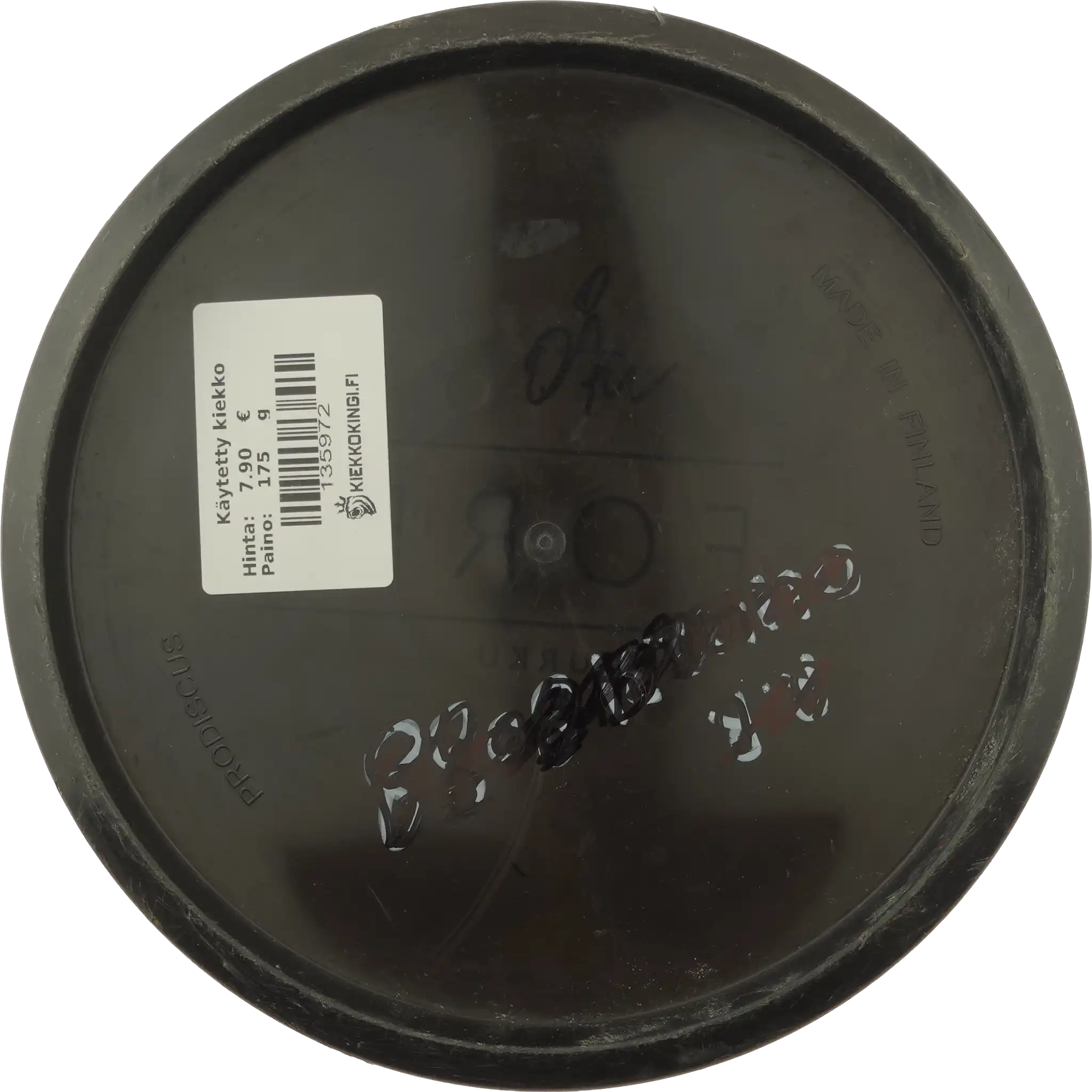 Ultrium Jokeri - Fore Turku