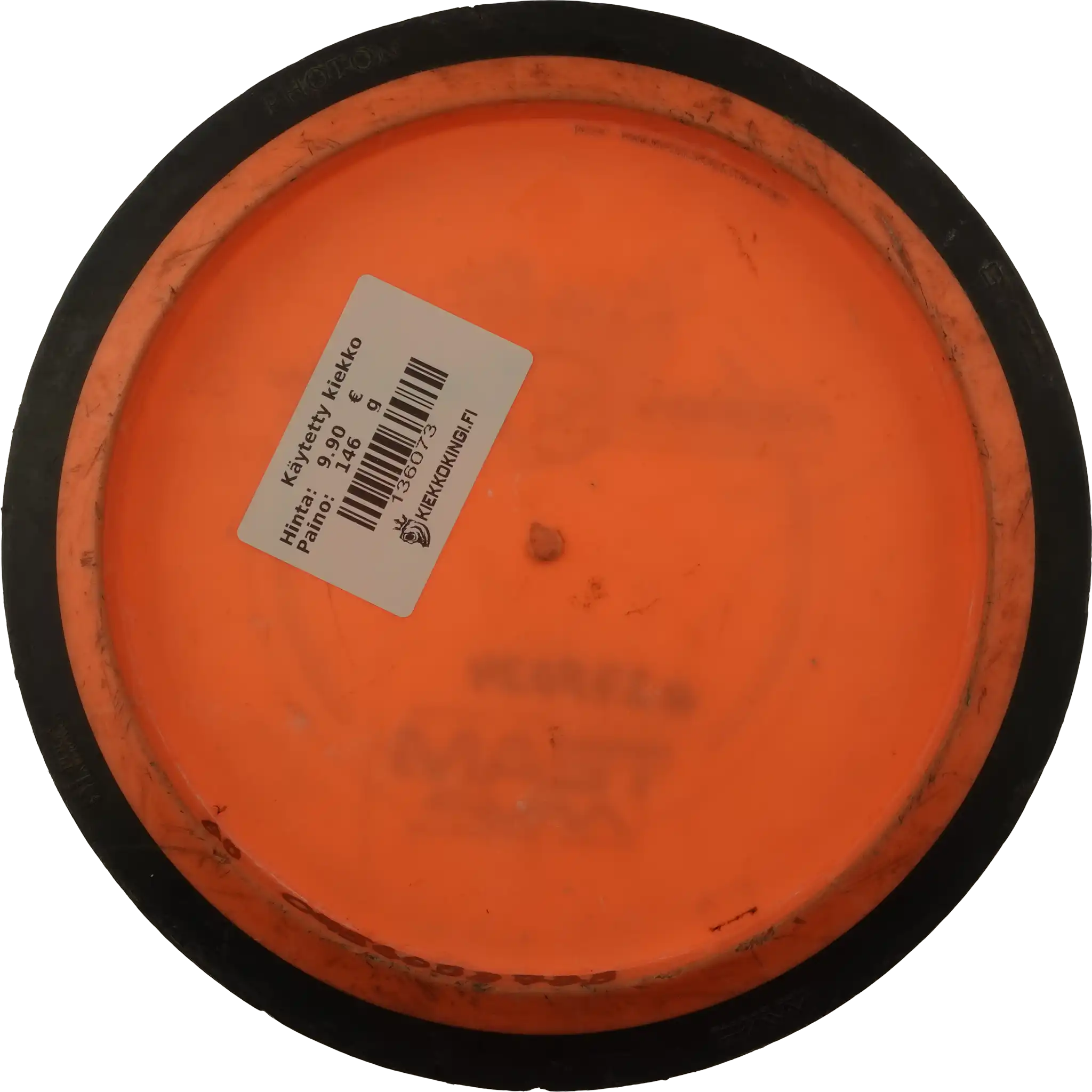 Fission Photon - Elaine King