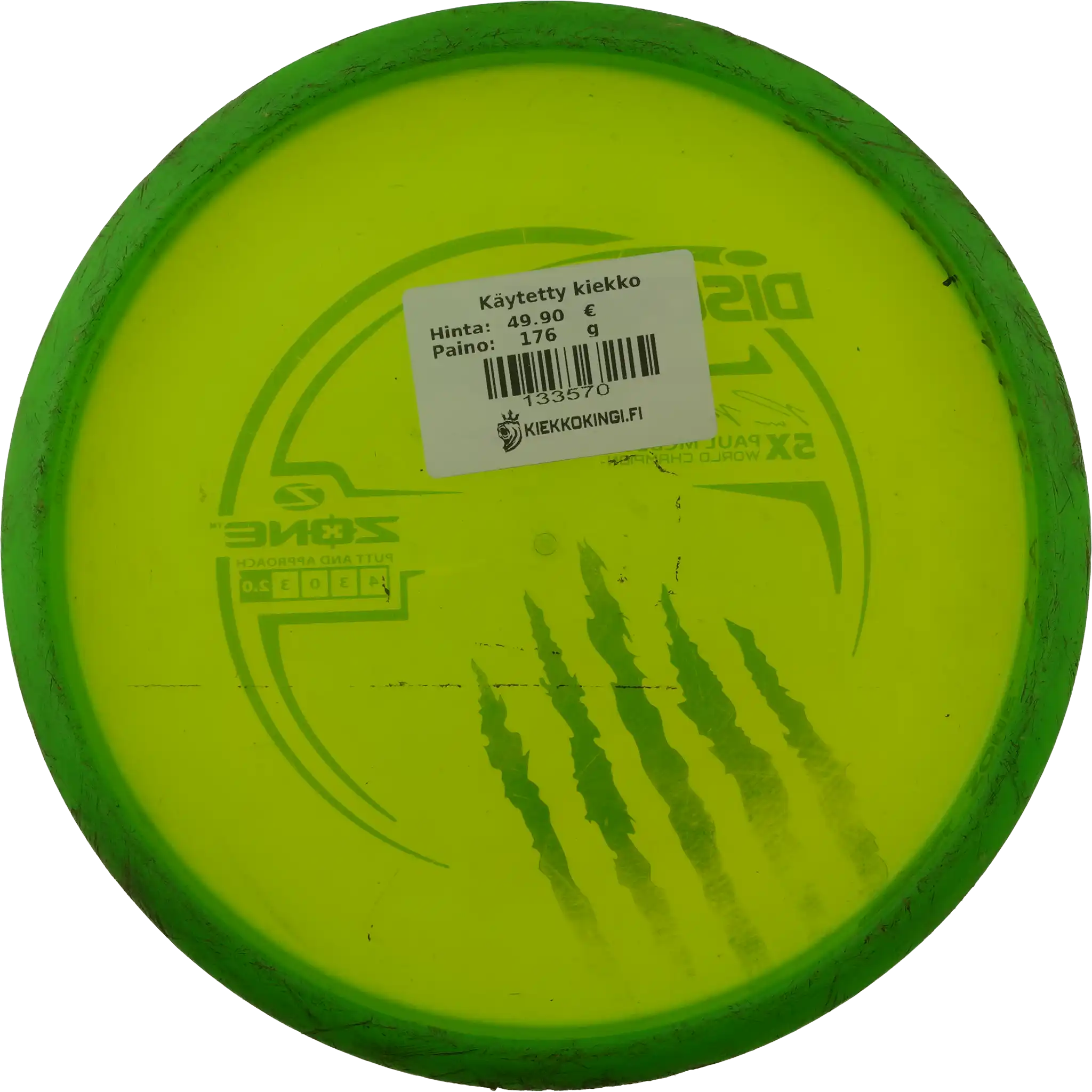 Z Zone - Paul McBeth 5x World Champion