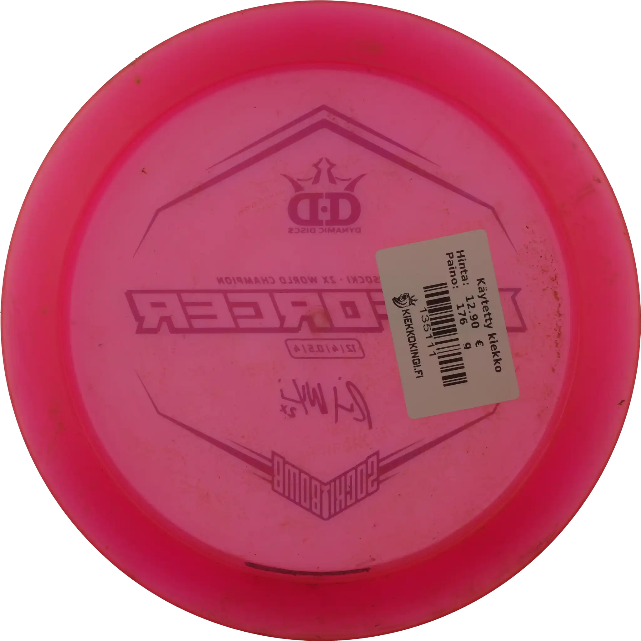 Lucid Enforcer - Ricky Wysocki