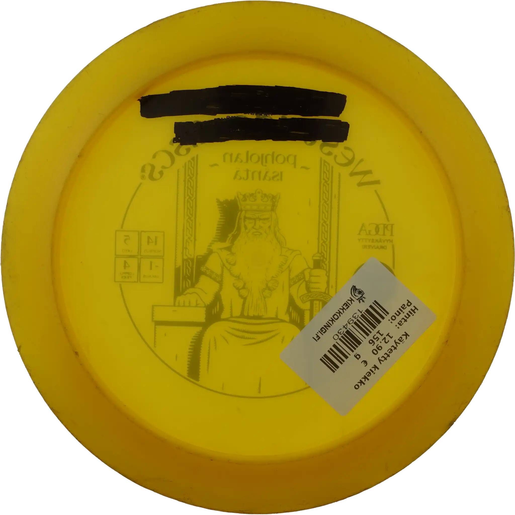 VIP Air Pohjolan Isäntä