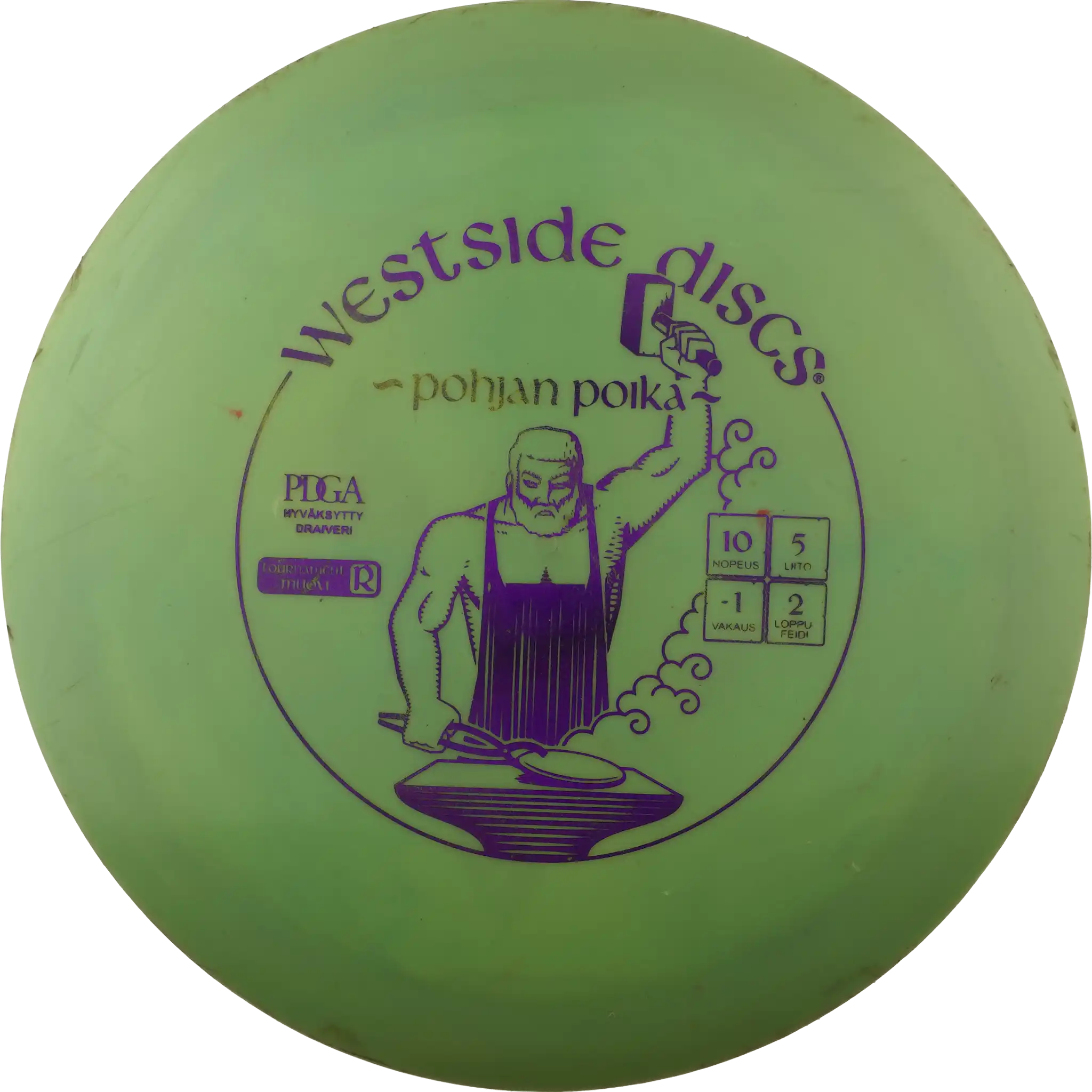 Tournament Pohjan Poika