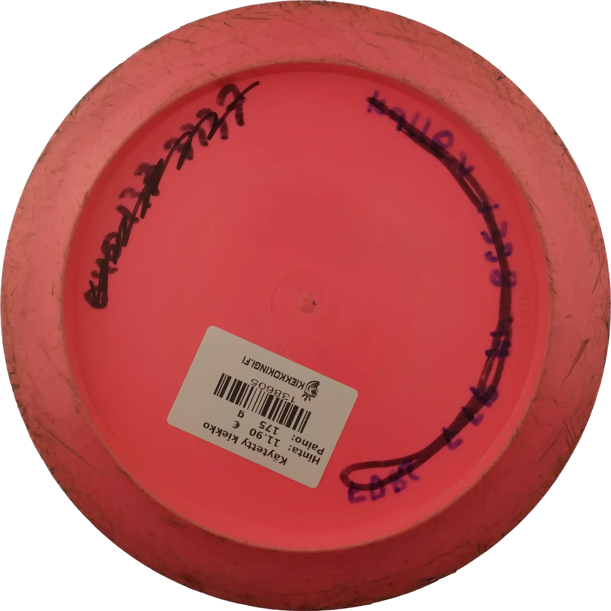 Star Destroyer - Ricky Wysocki