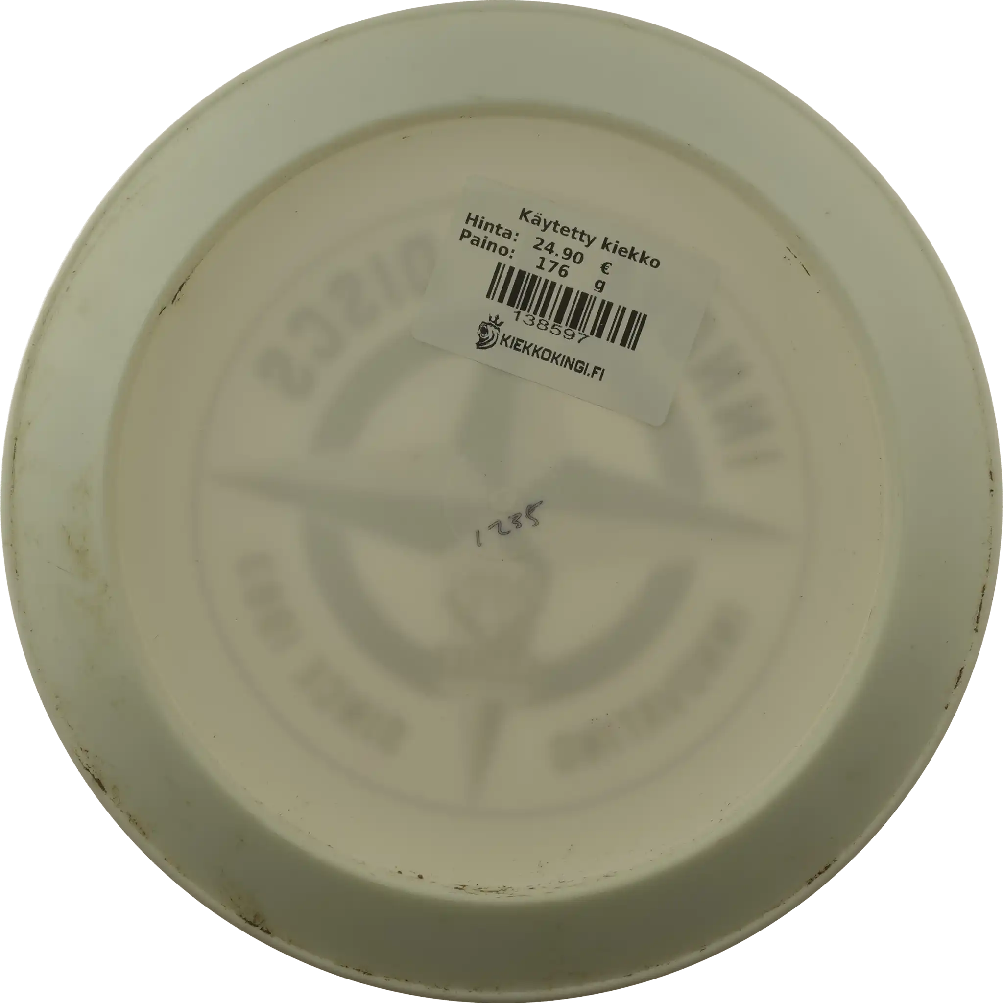 Star Racer - First Run