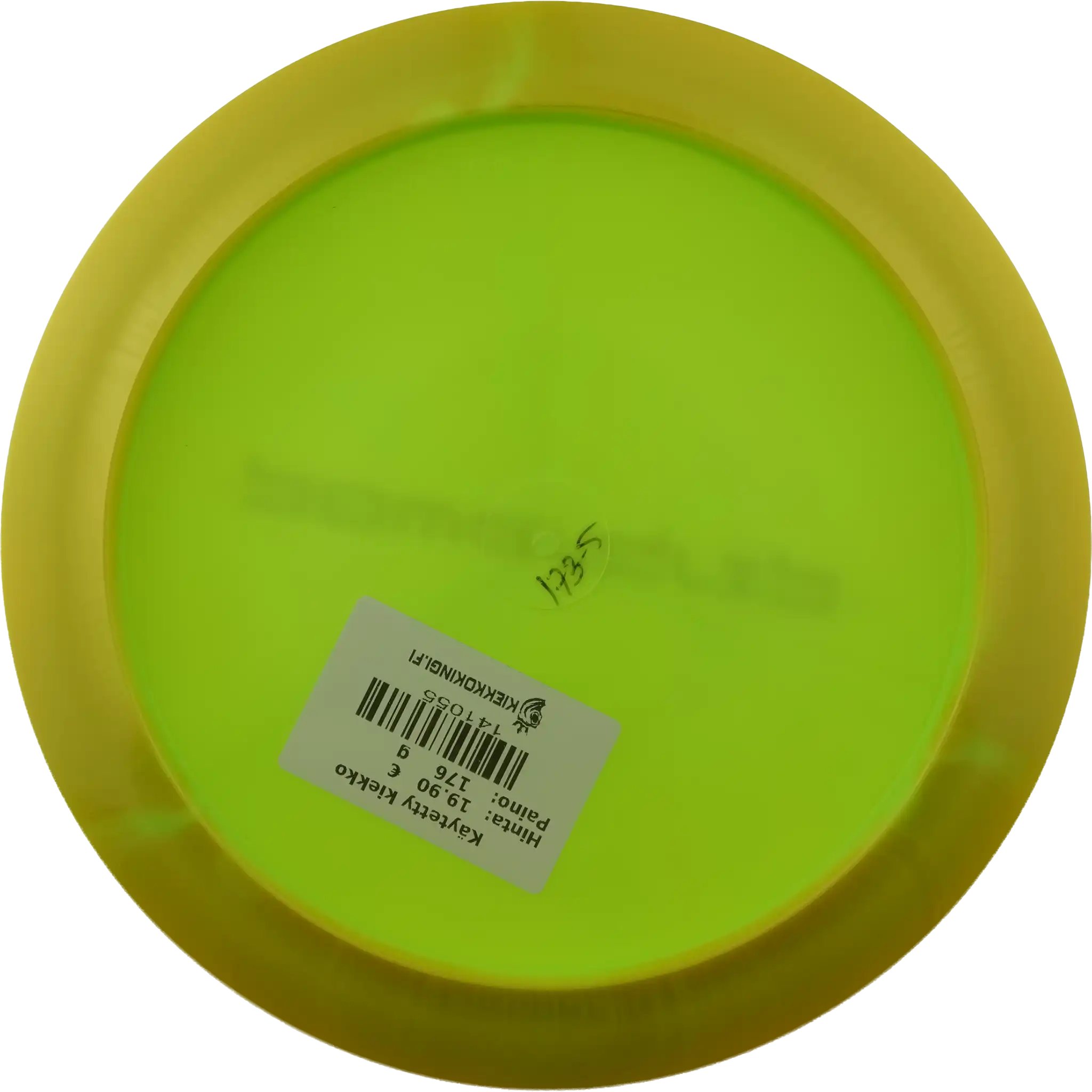 Halo Star Tern - Powergrip