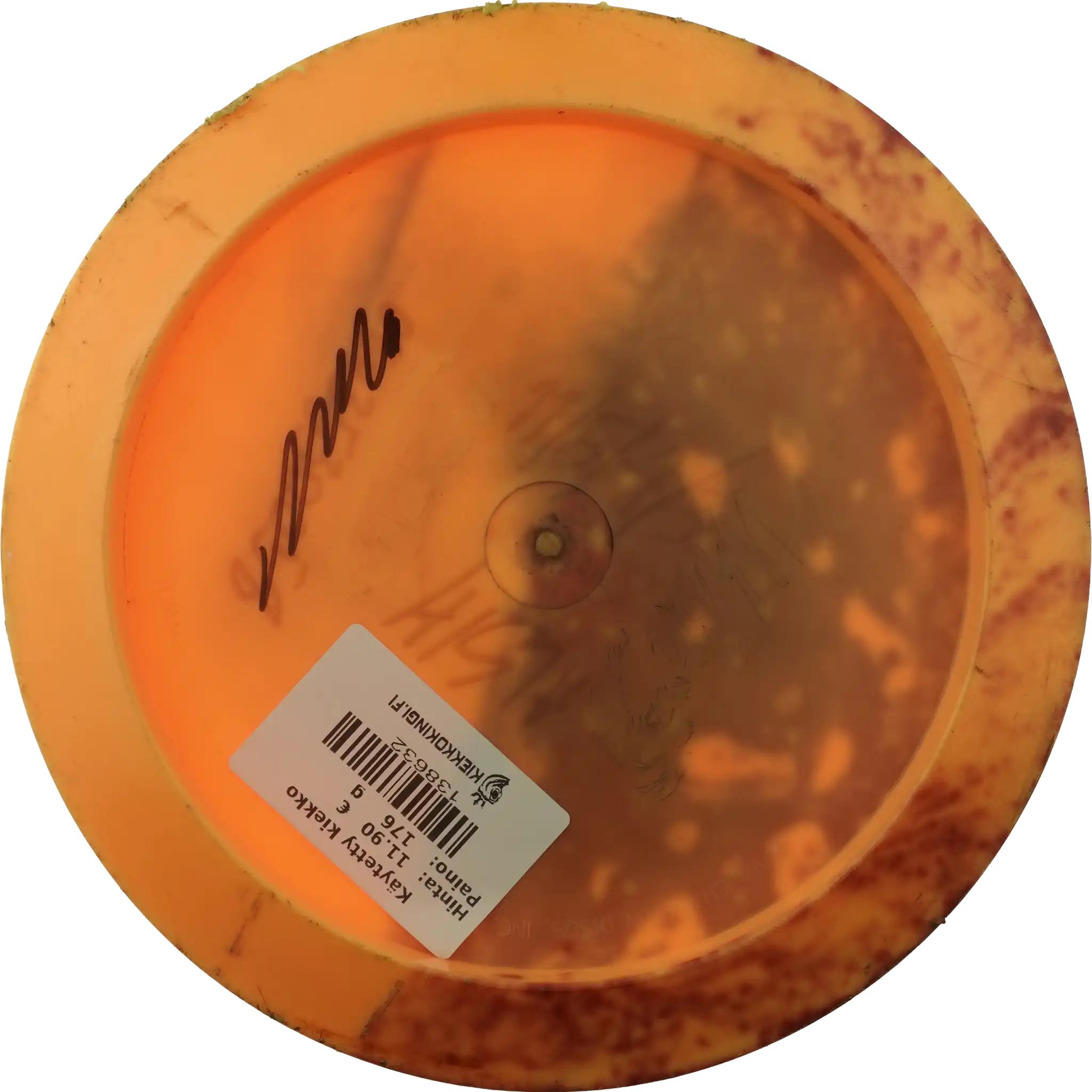 Star Wraith - Bottom Stamp