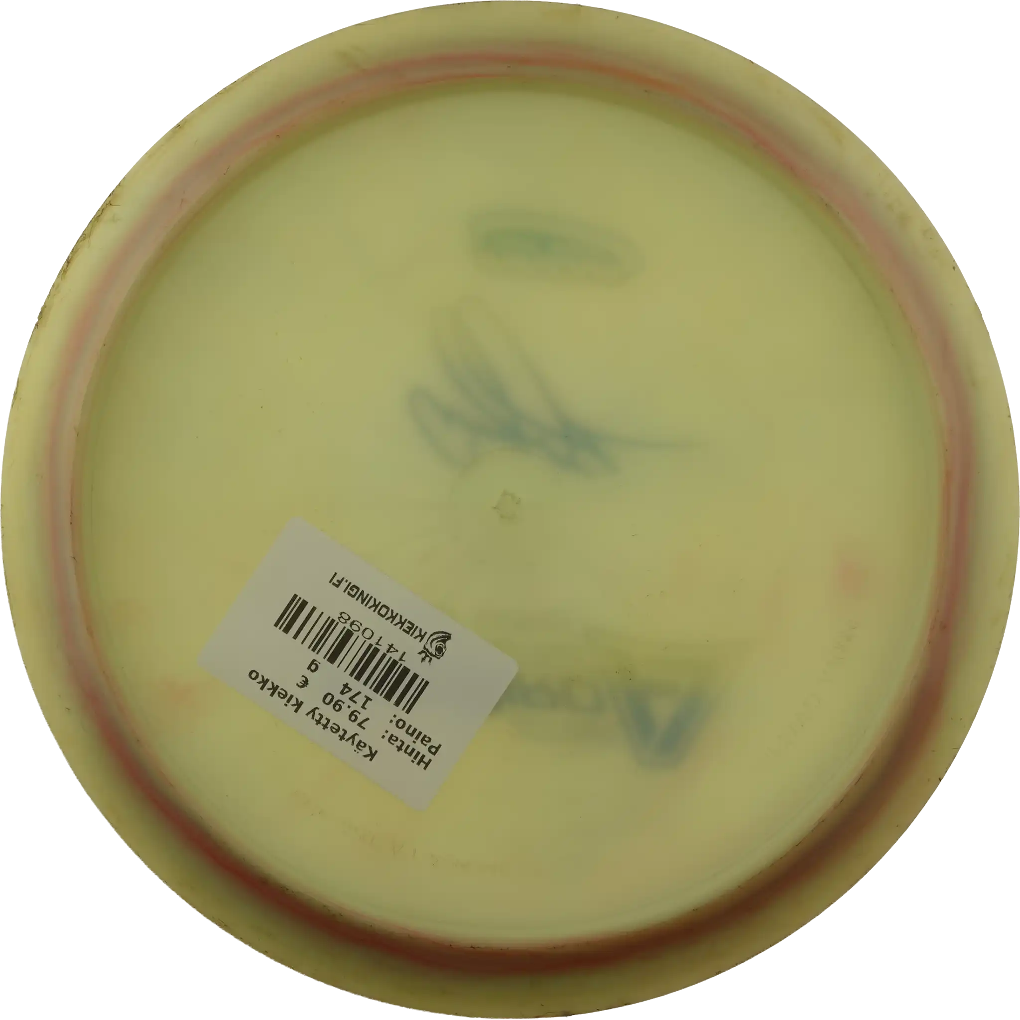 Star Teebird - Avery Jenkins