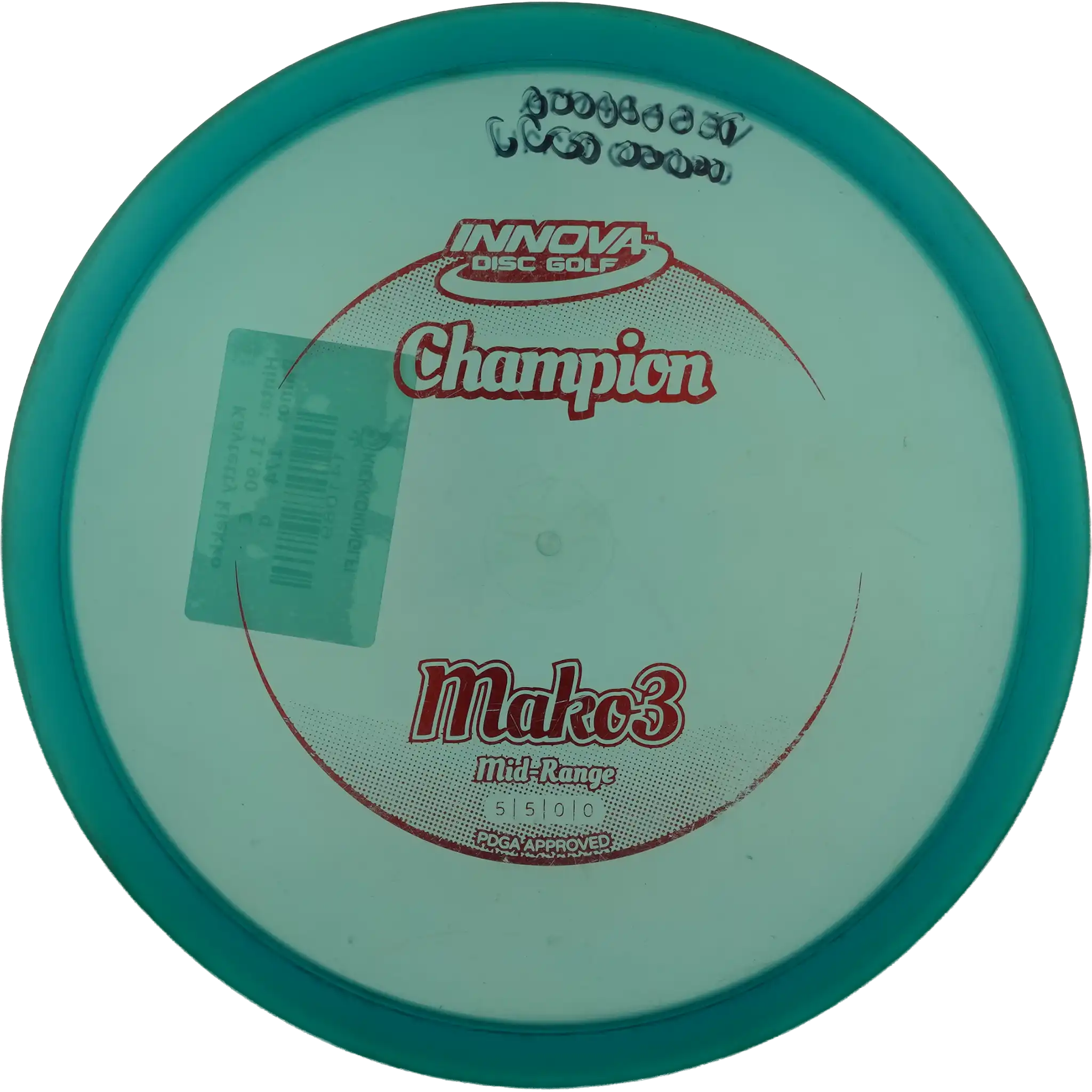 Champion Mako3