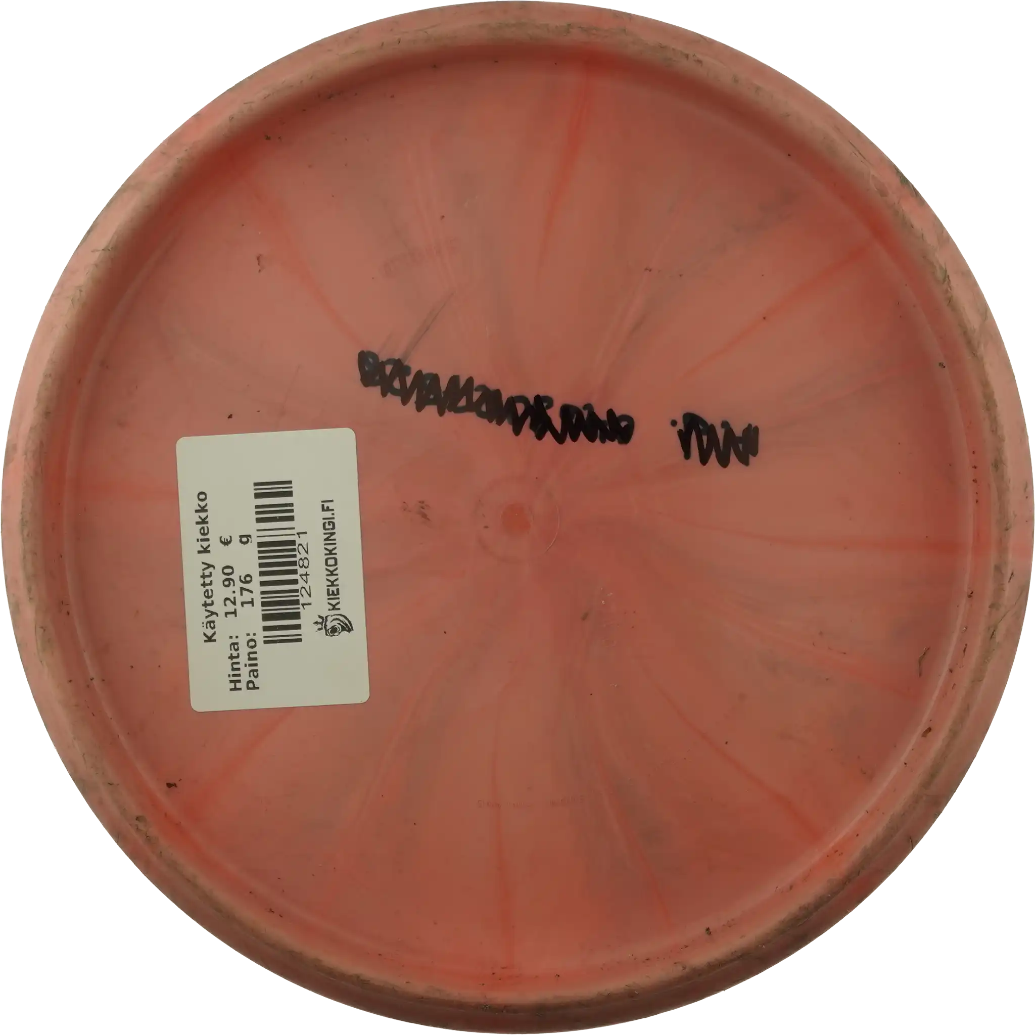 Tournament Burst Shield