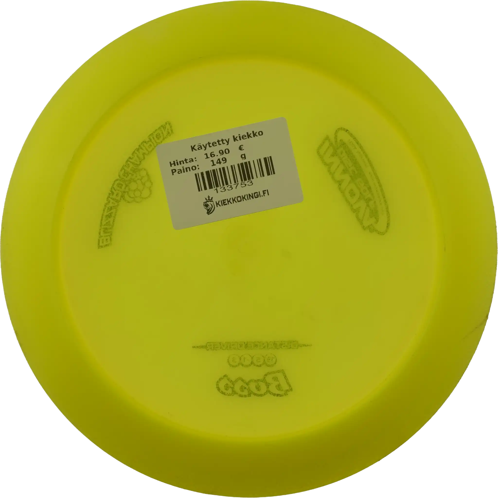 Blizzard Champion Boss