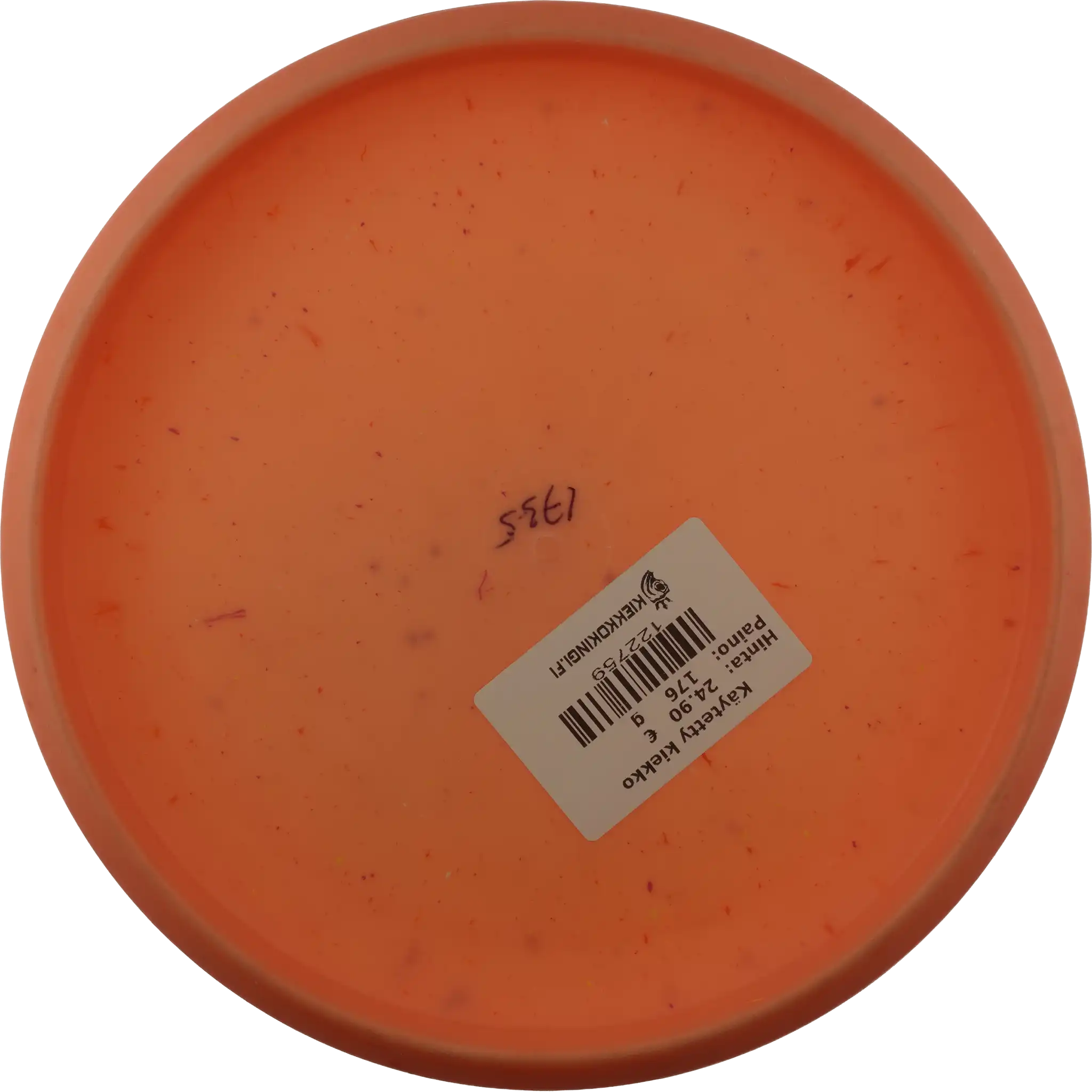 Splatter S-Blend Alpaca