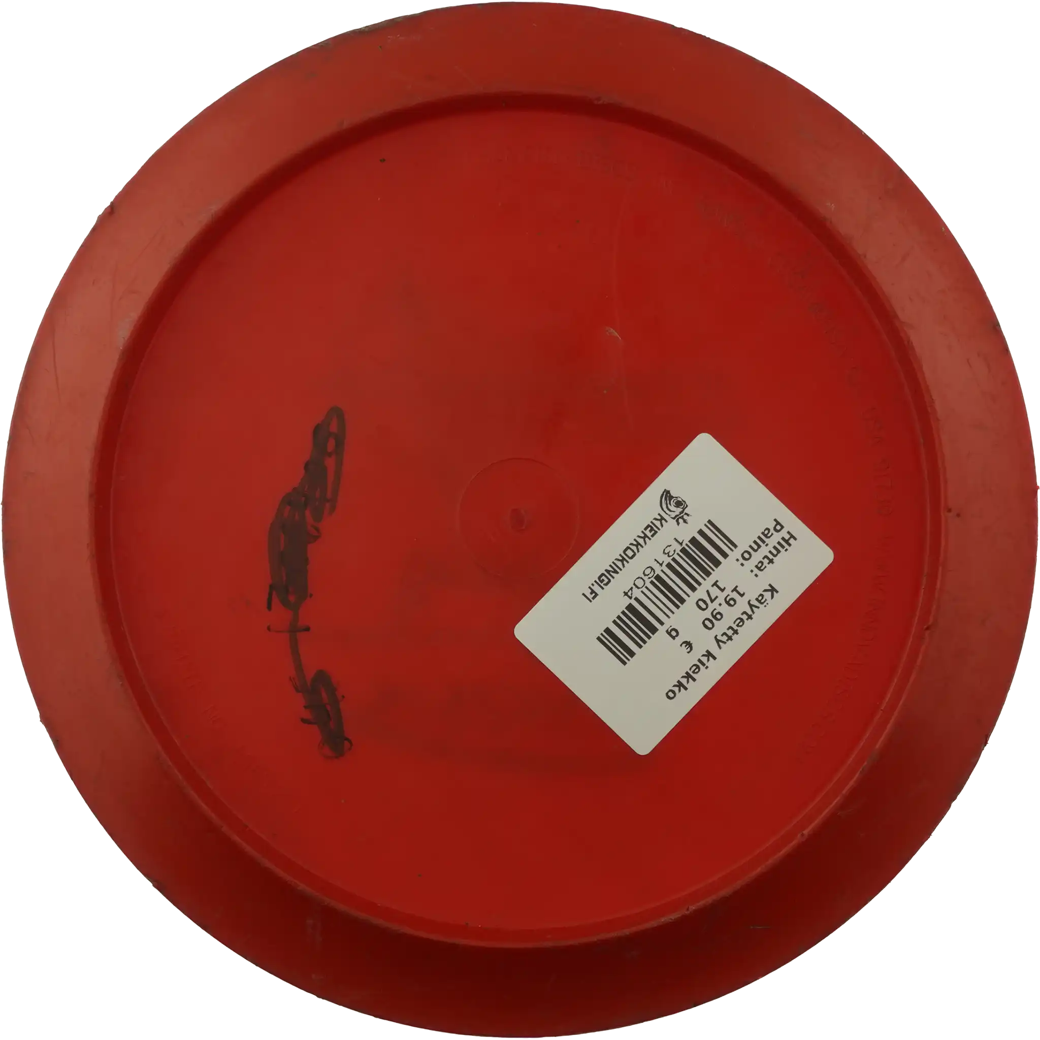 Star Starfire - Valarie Jenkins