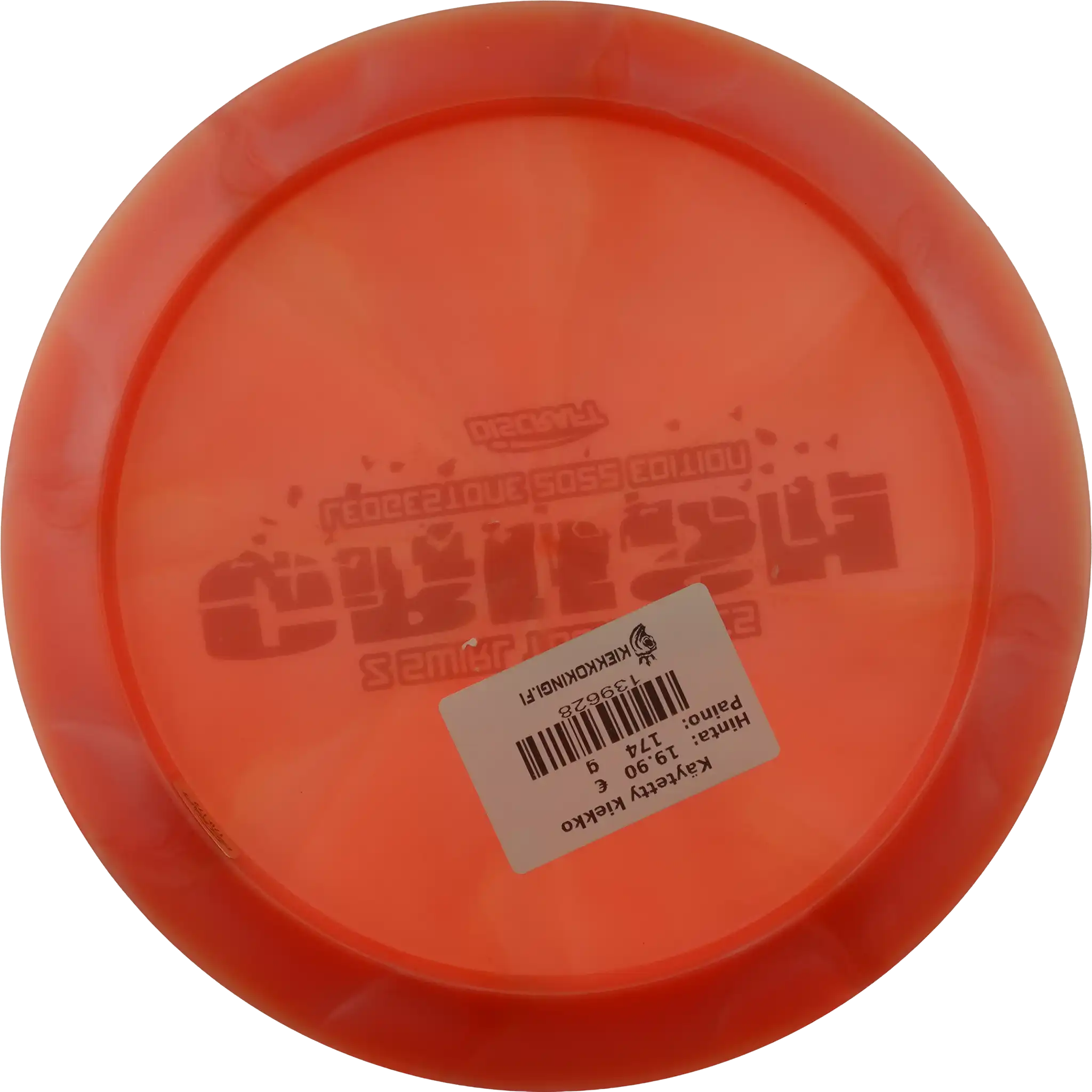 Z Swirl Crush - Ledgestone