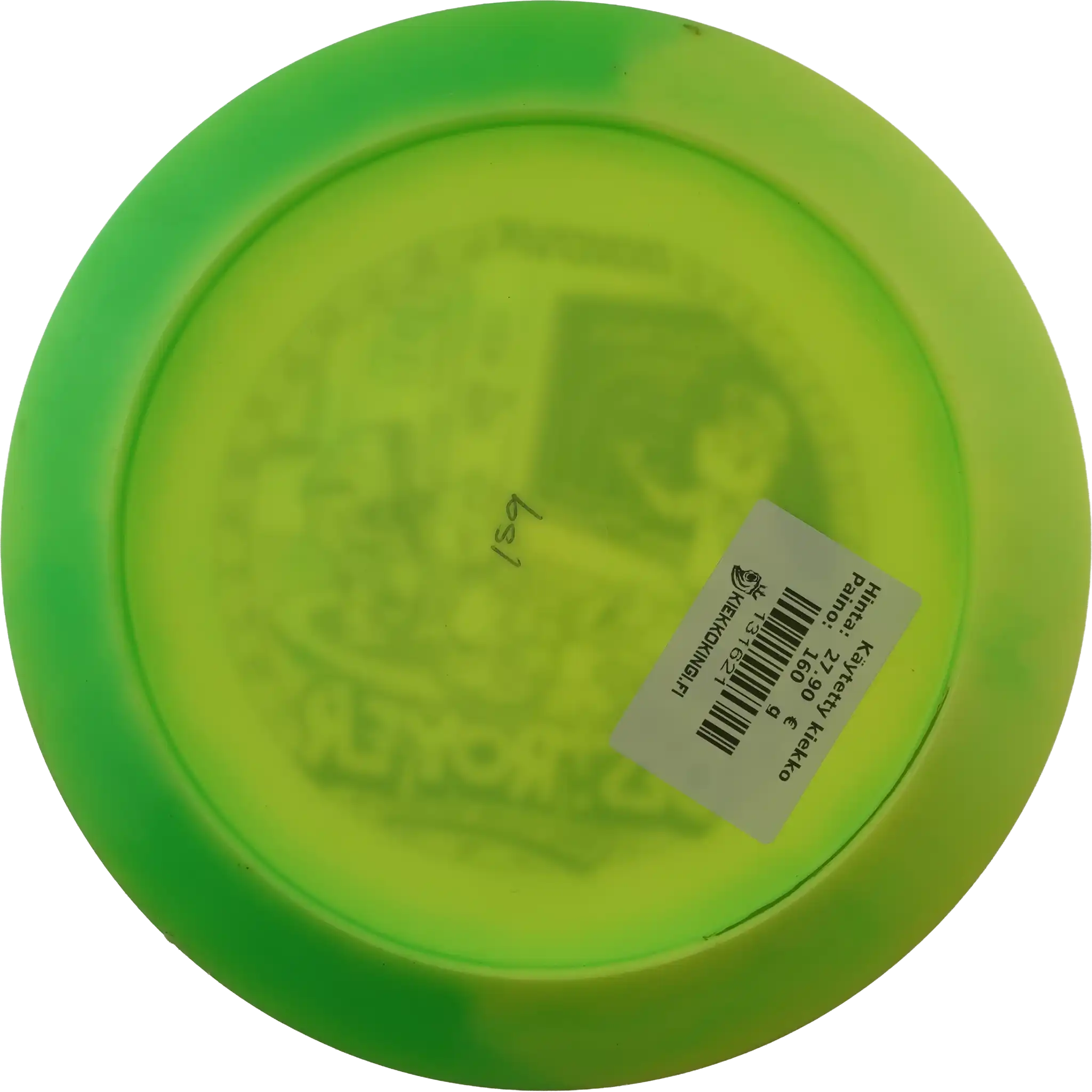 Halo Star Destroyer - Bradley Williams 2025 Tour Series