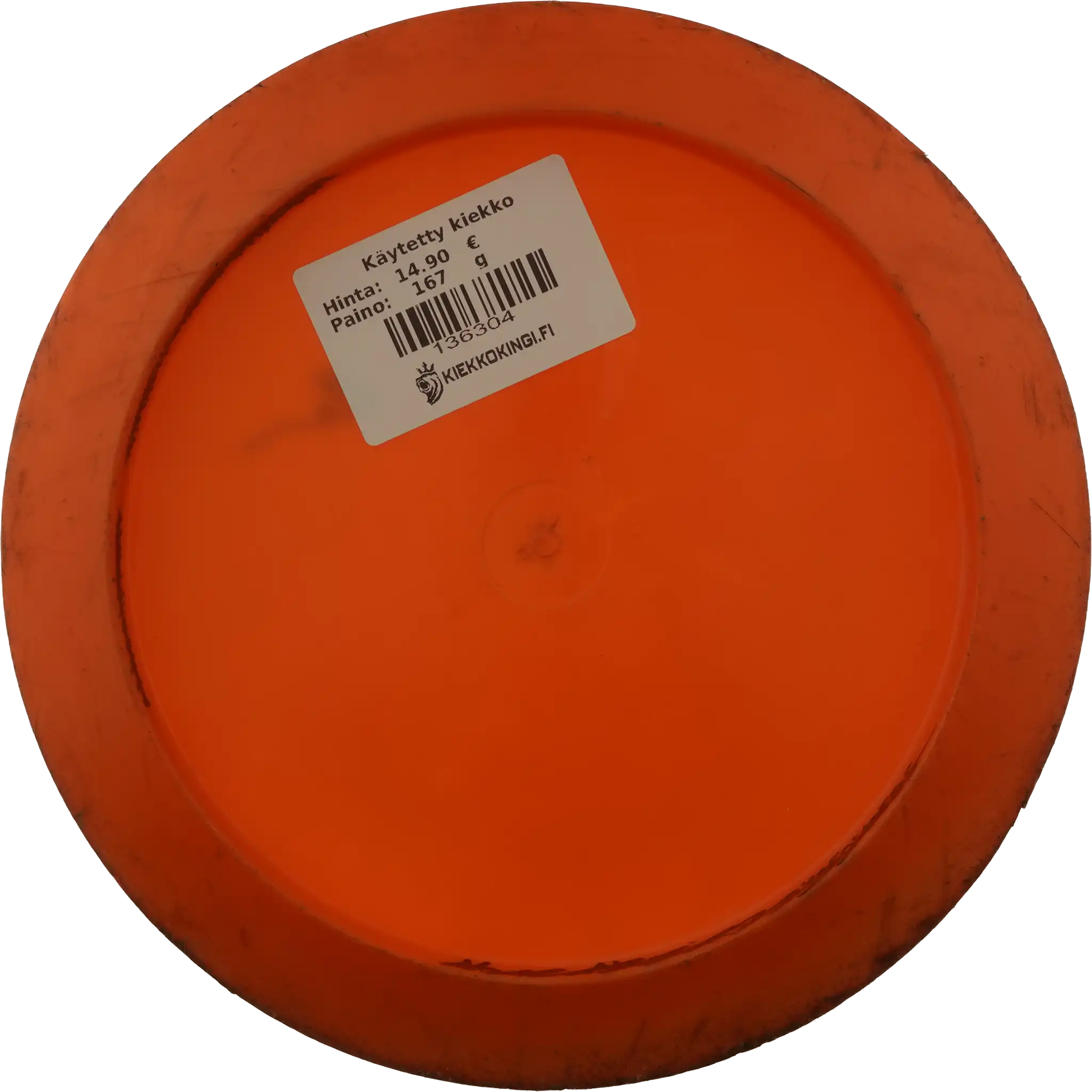 Star Destroyer - Ricky Wysocki - Raptor