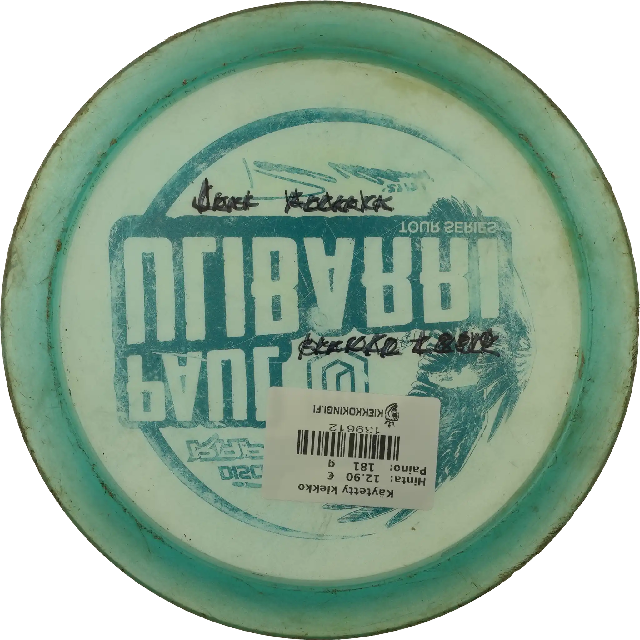 Metallic Z Raptor - Paul Ulibarri