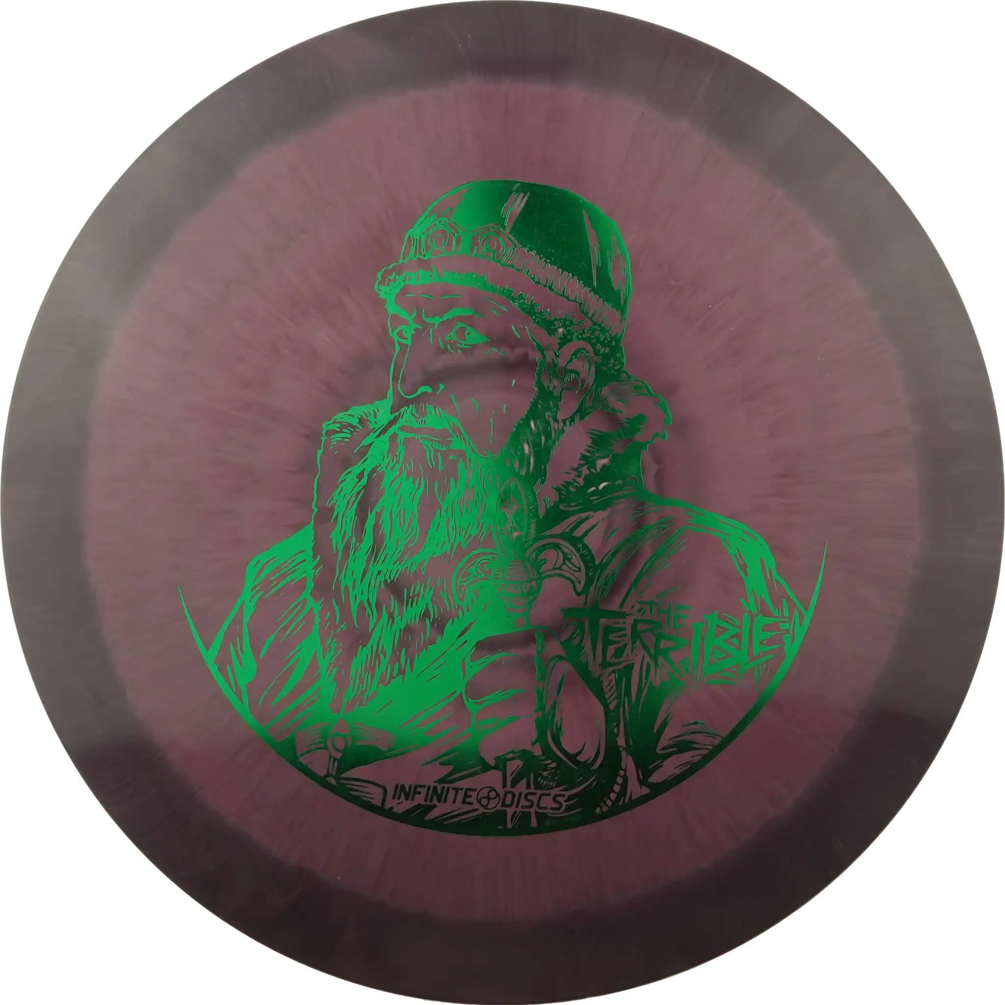 Swirly S-Blend The Terrible