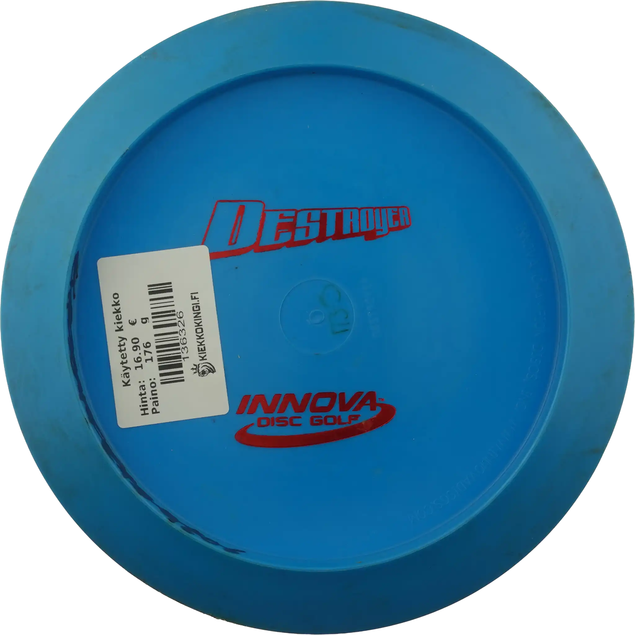 Star Destroyer - Bottom Stamp