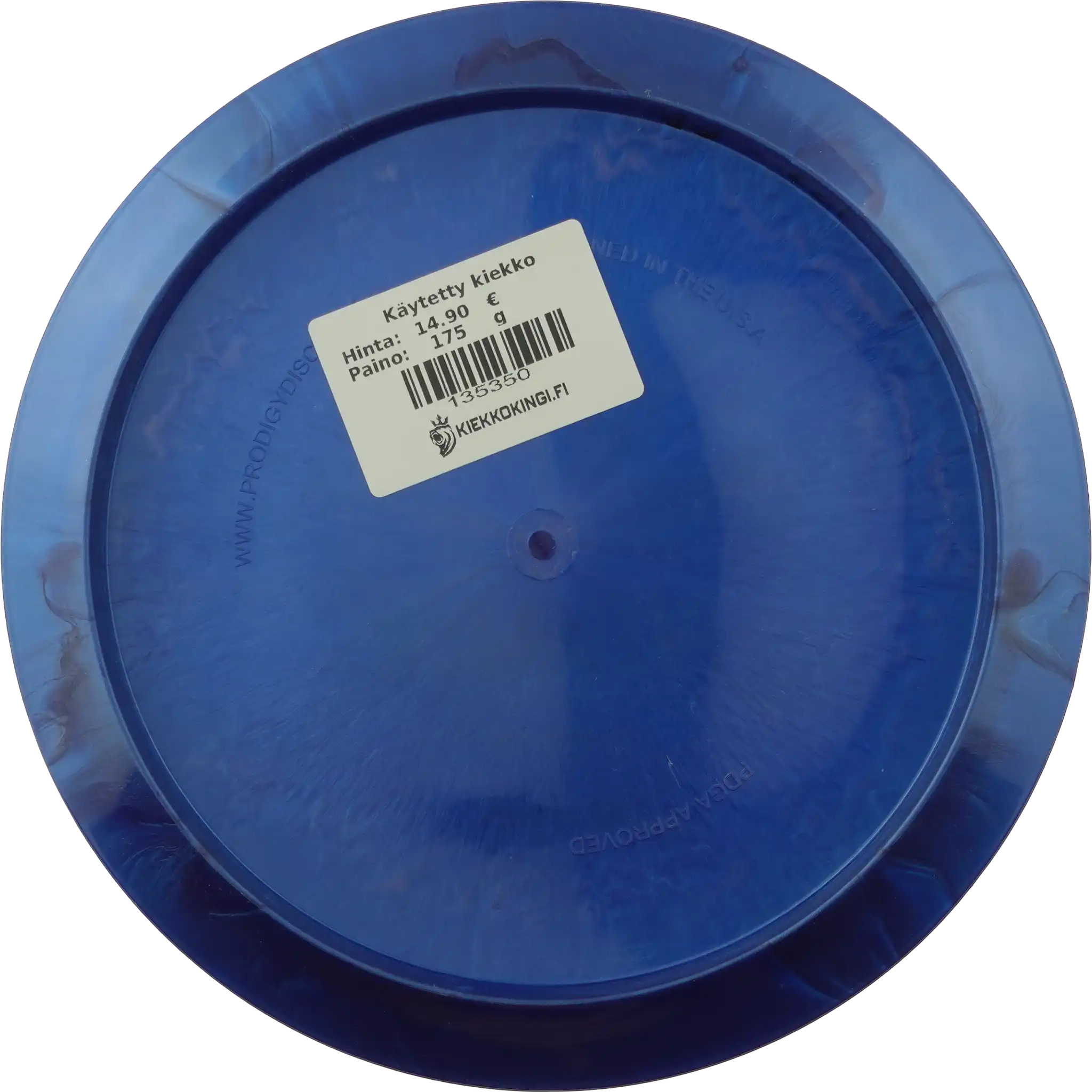 500 Ultra Soft Feedback