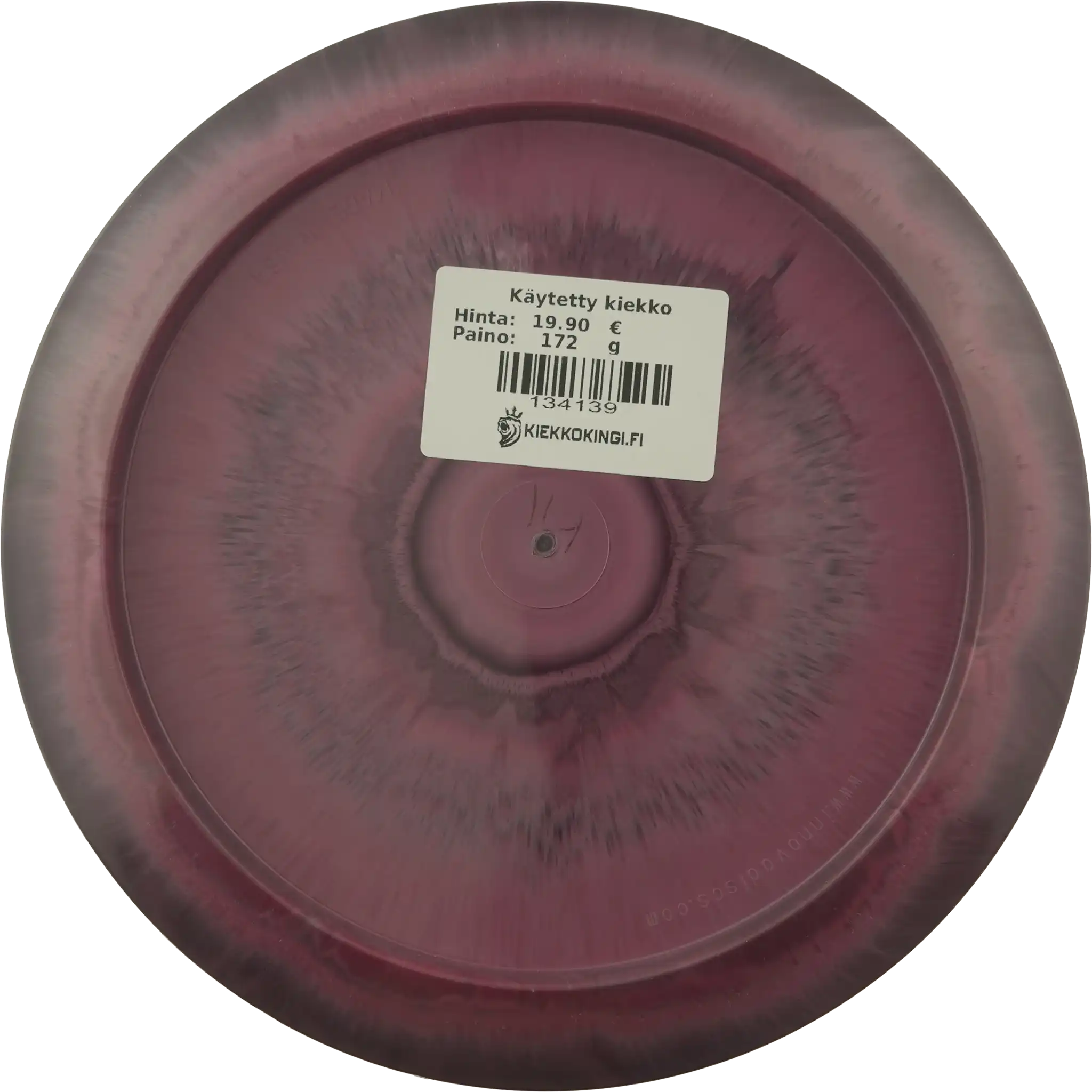 Swirly S-Blend The Terrible