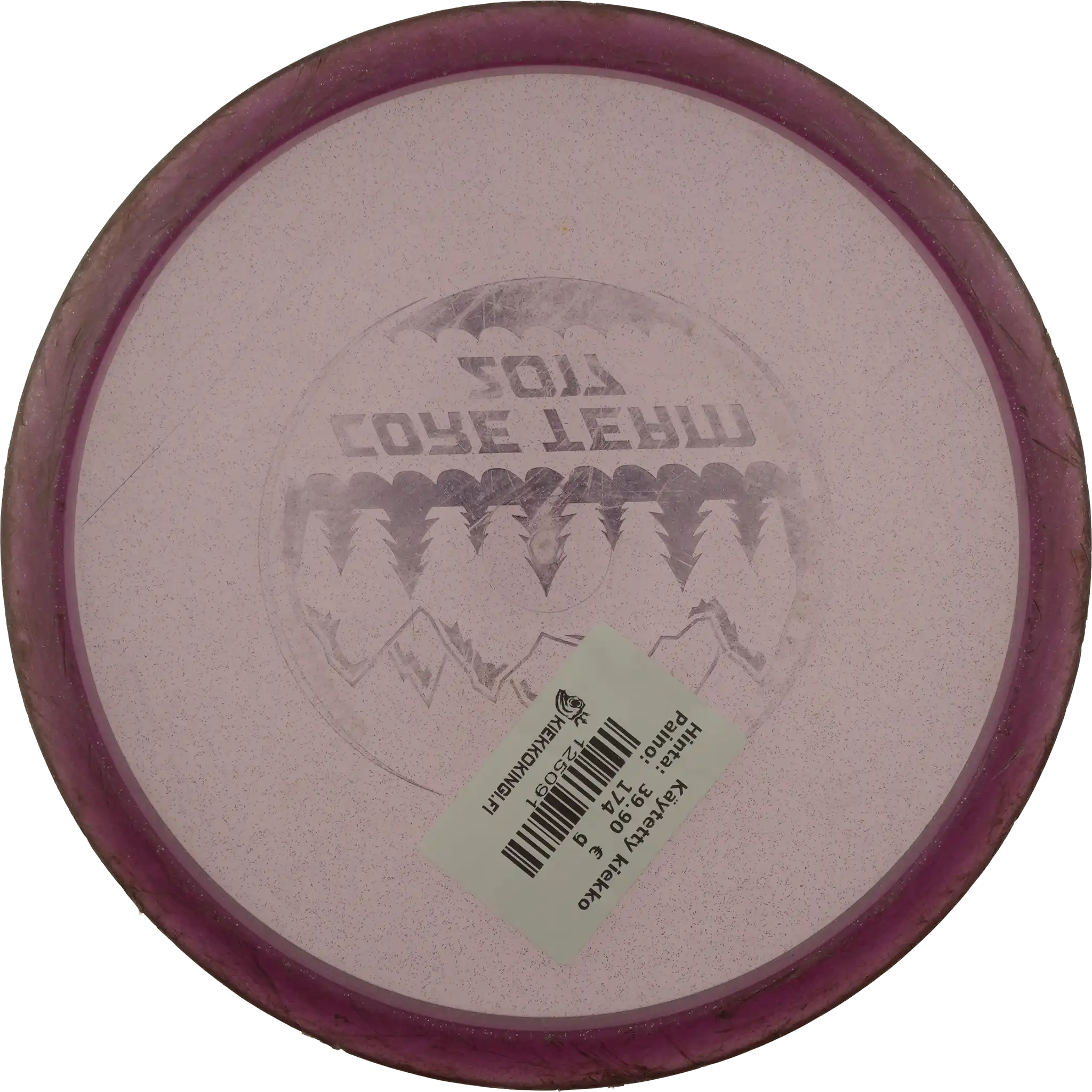 450 Glimmer A2 - Core Team 2017