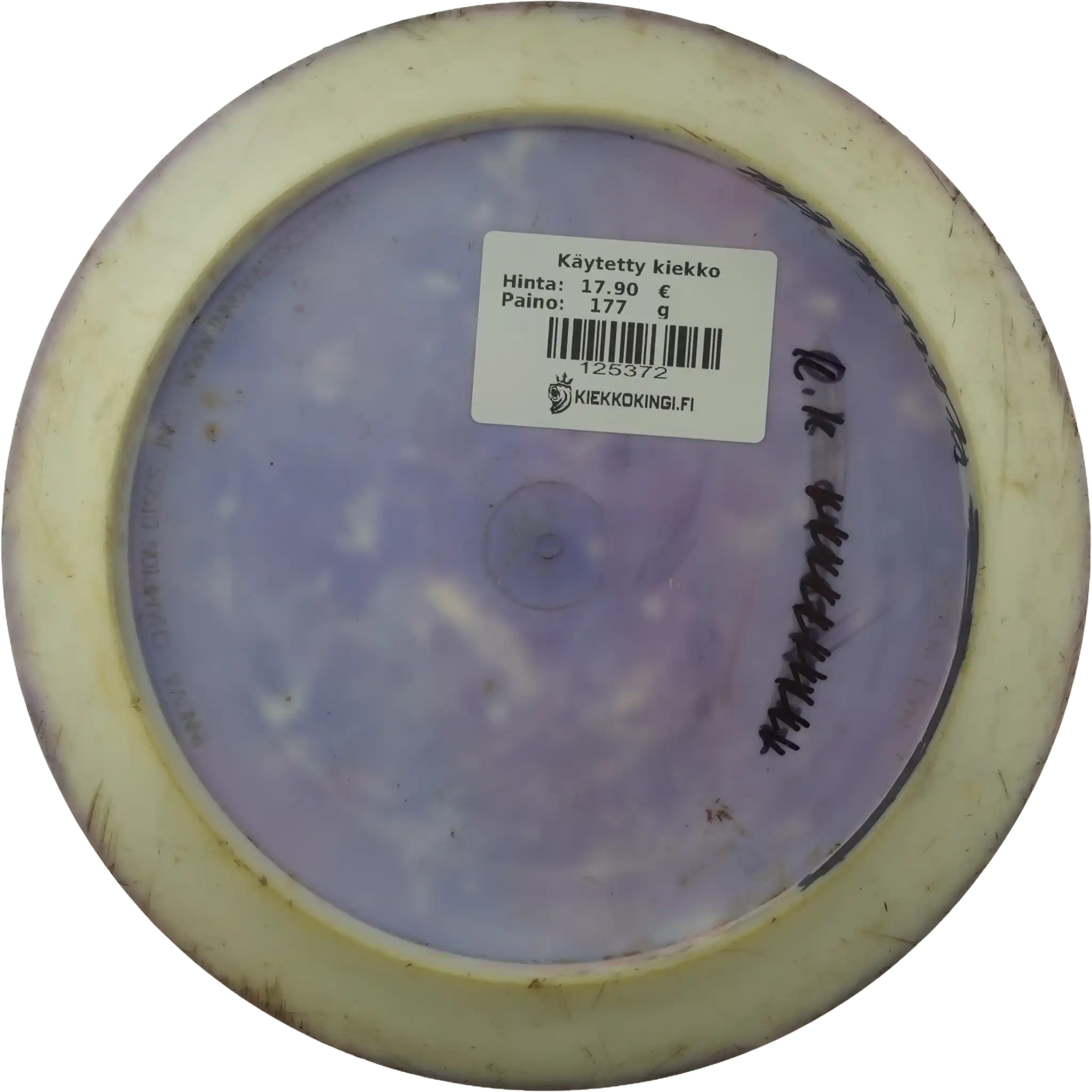 Star Shryke - Special Stamp