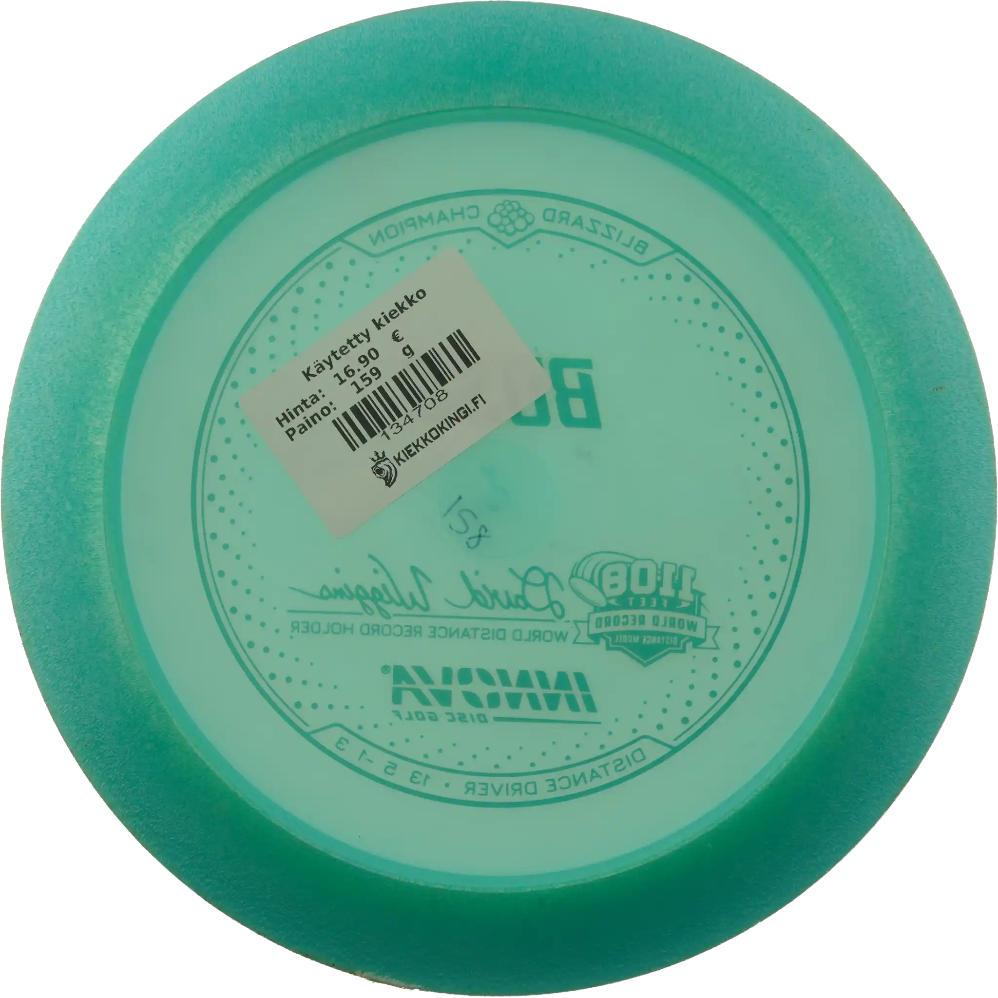 Blizzard Champion Boss