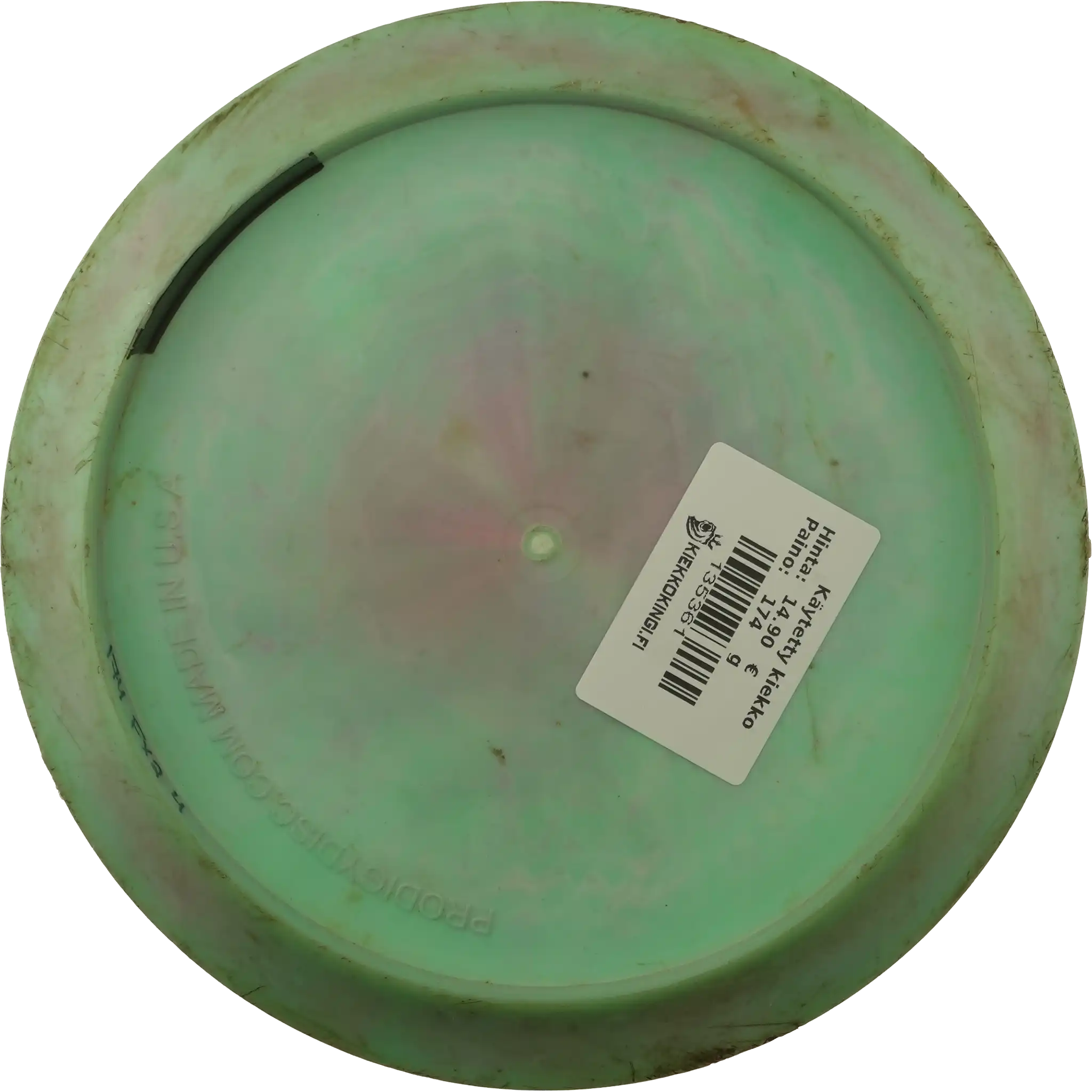 400 Spectrum FX2 - Mullet