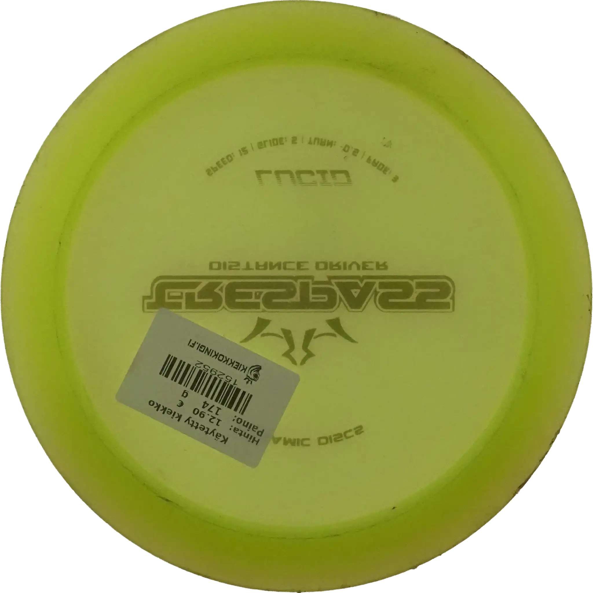 Lucid Trespass